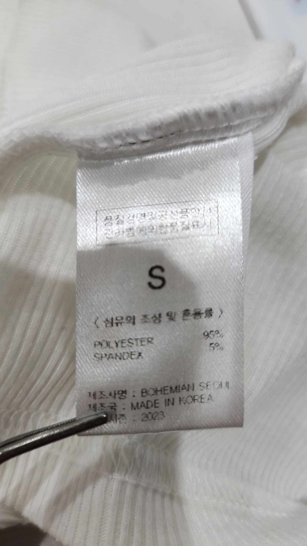 보헤미안 서울(BOHEMSEO) 반소매 티셔츠 S