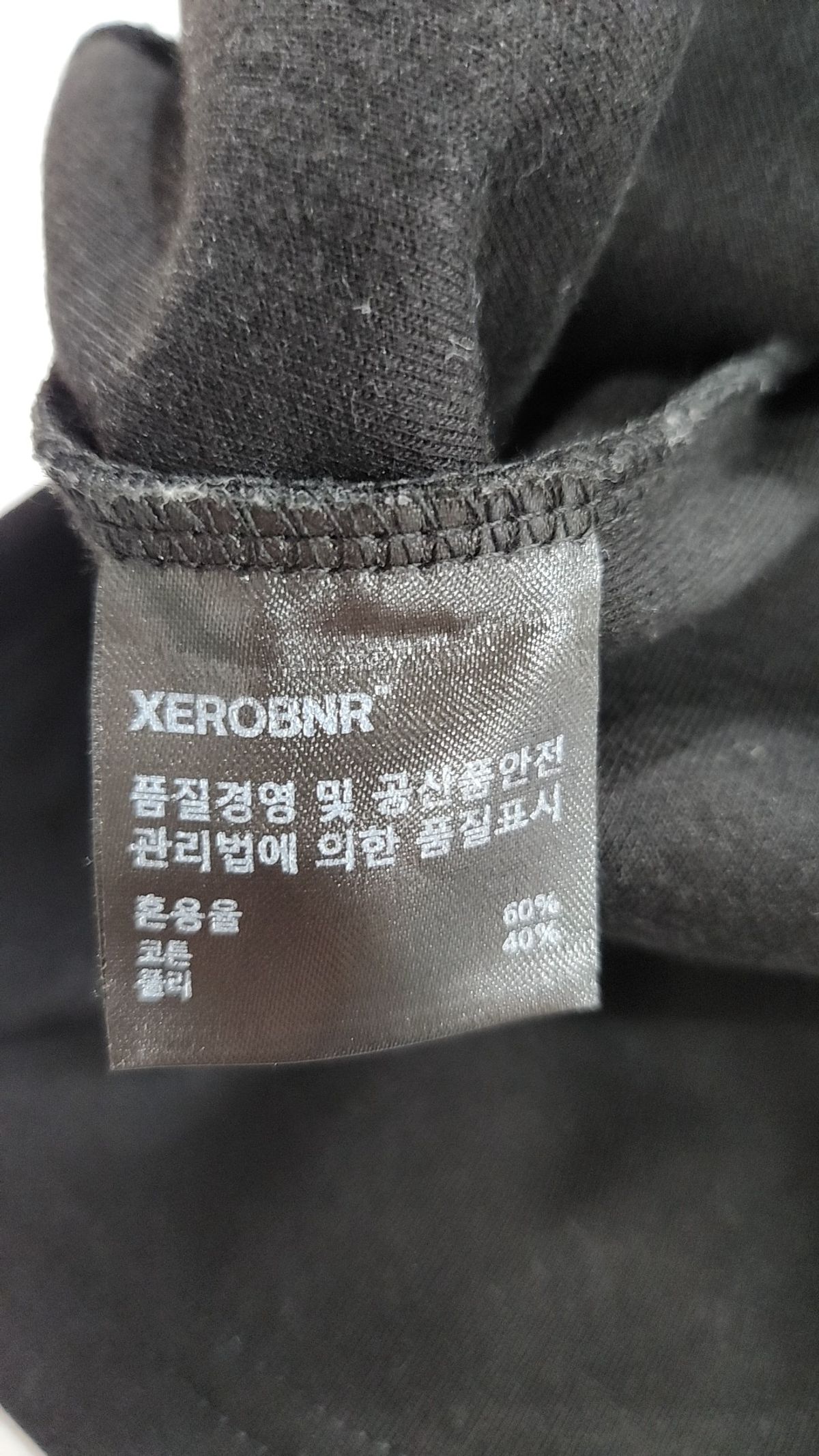 제로(XERO) 숏팬츠 L