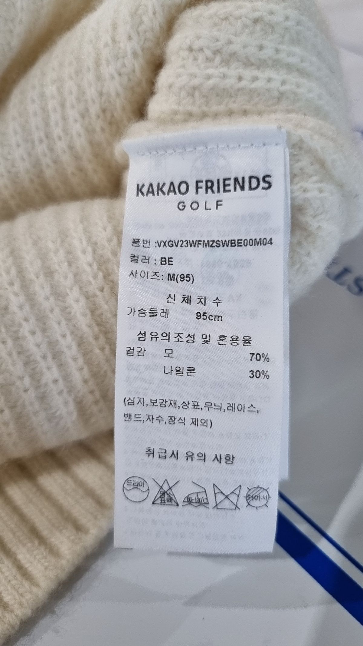 카카오프렌즈 골프(KAKAO FRIENDS GOLF) 니트/스웨터 M