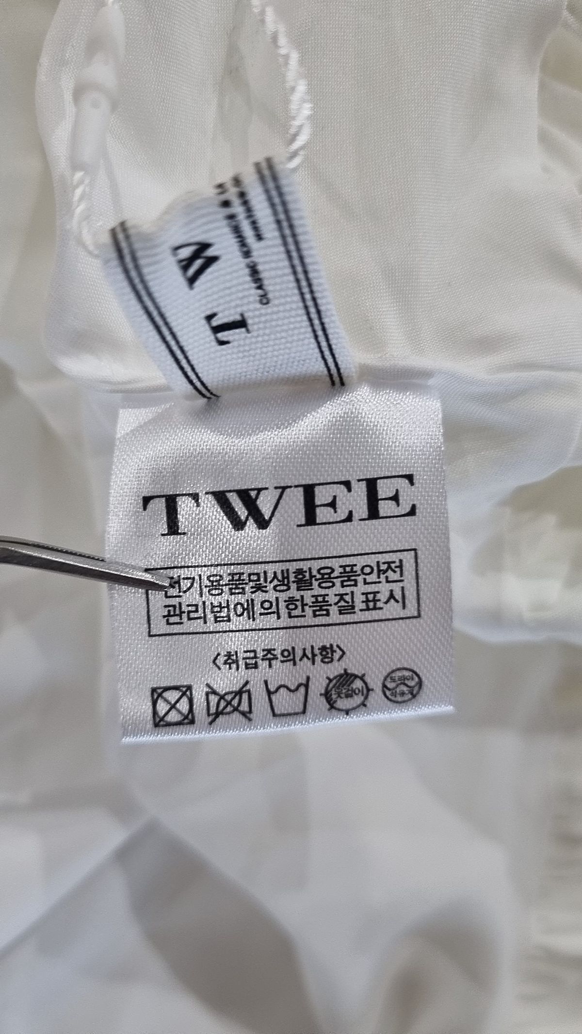 트위(TWEE) 미니스커트 XS