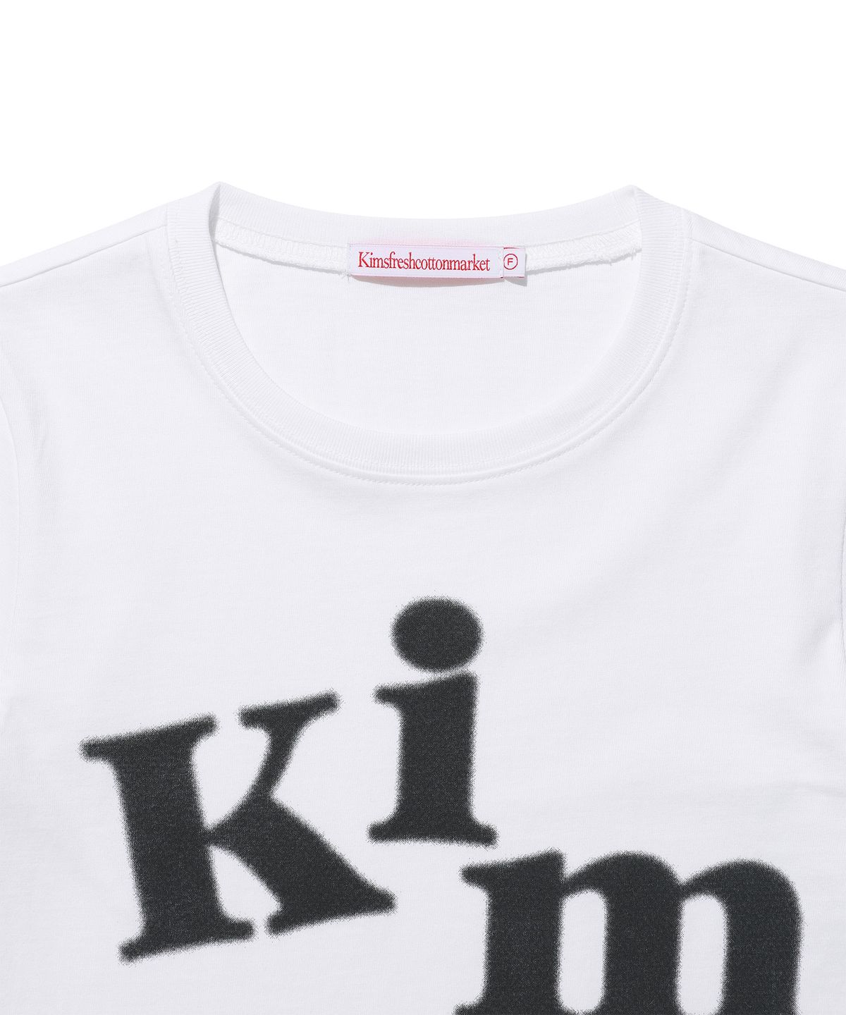 킴스 프레시 코튼 마켓(KIMS FRESH COTTON MARKET) (Unisex) Messy Alpha Logo LS Tee White
