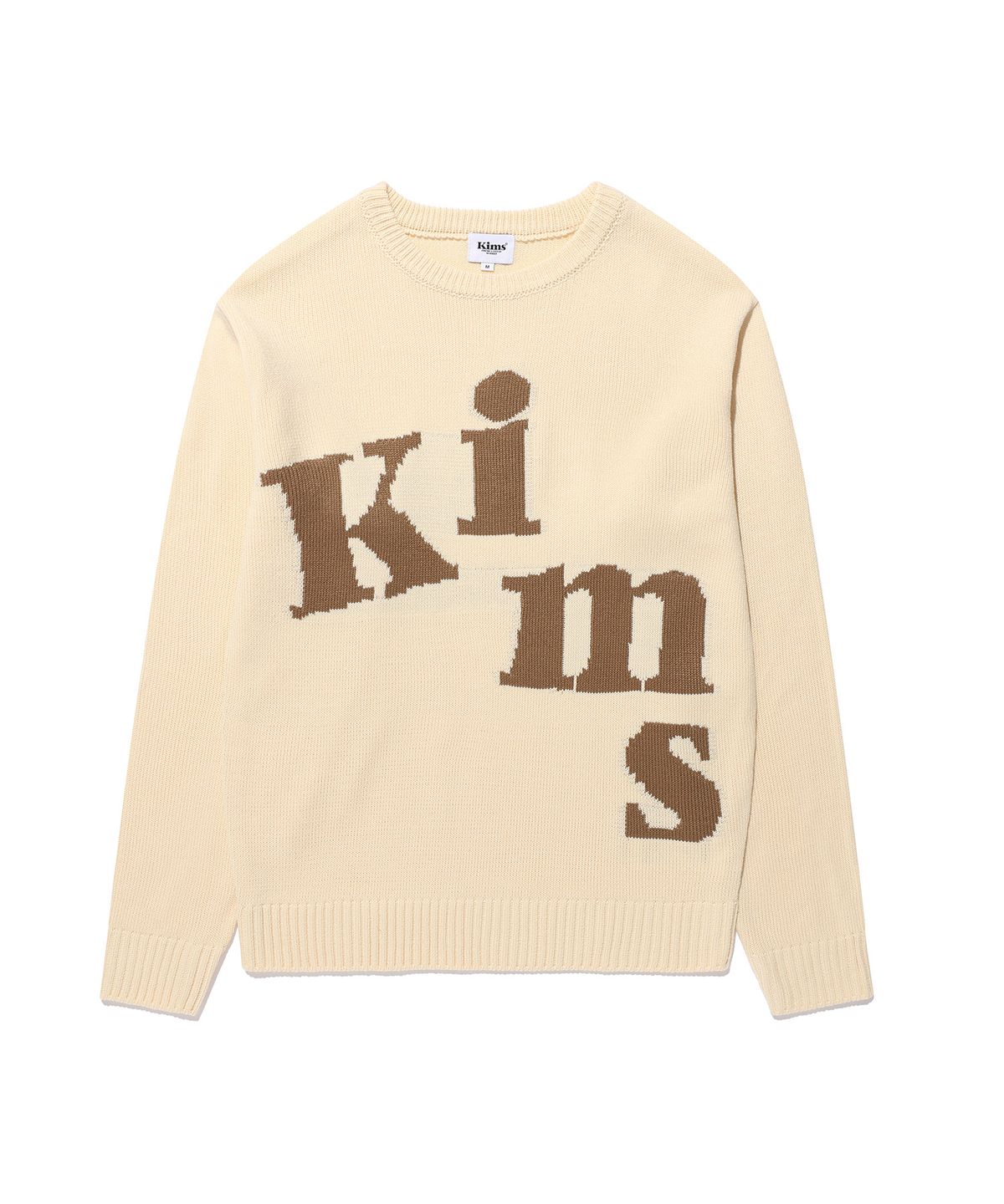 킴스 프레시 코튼 마켓(KIMS FRESH COTTON MARKET) (Unisex) Messy Alpha Logo Sweater Ivory
