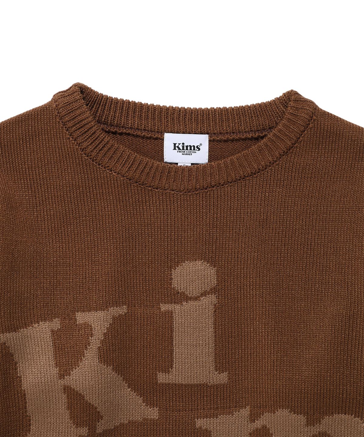 킴스 프레시 코튼 마켓(KIMS FRESH COTTON MARKET) (Unisex) Messy Alpha Logo Sweater Brown