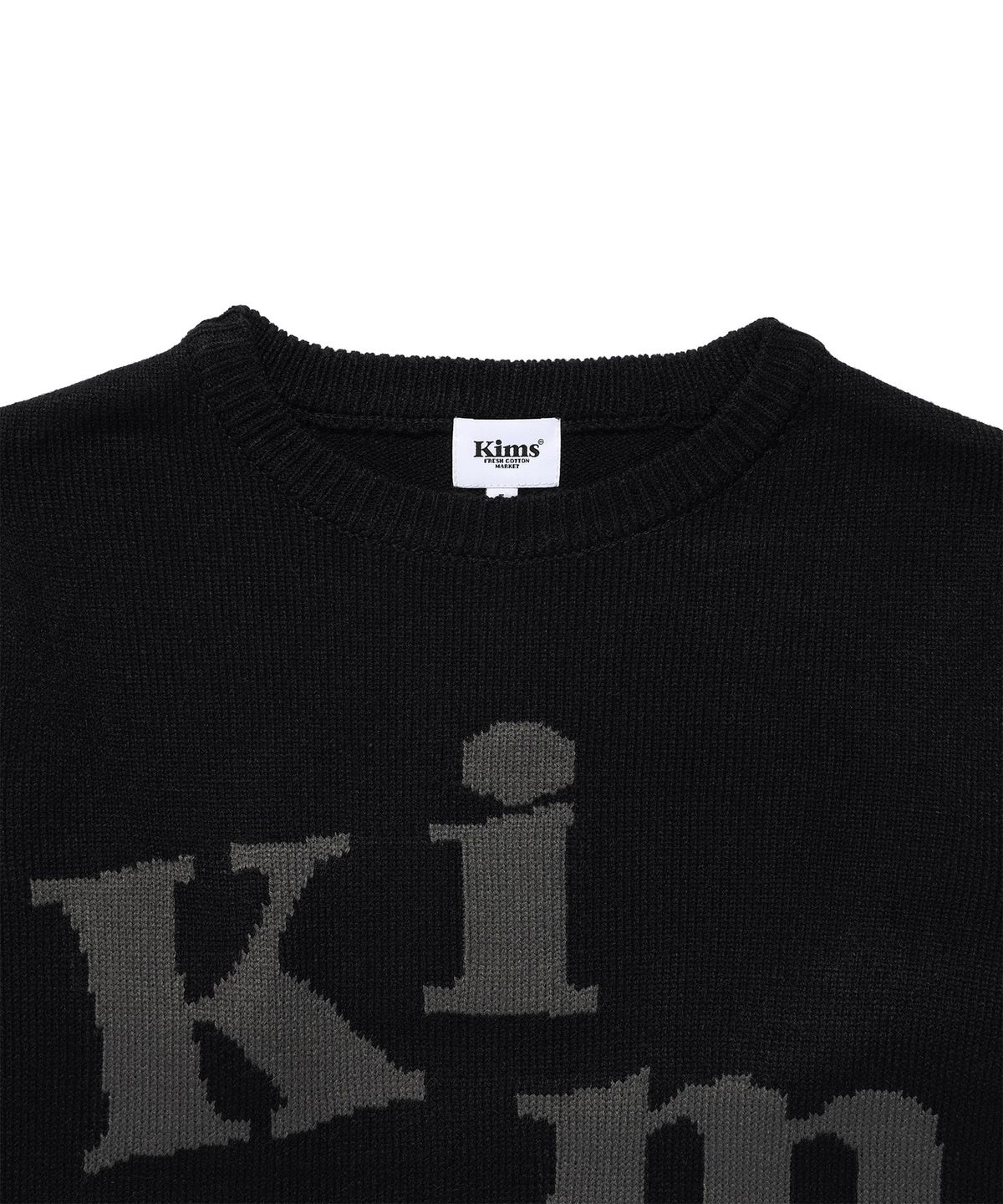 킴스 프레시 코튼 마켓(KIMS FRESH COTTON MARKET) (Unisex) Messy Alpha Logo Sweater Black
