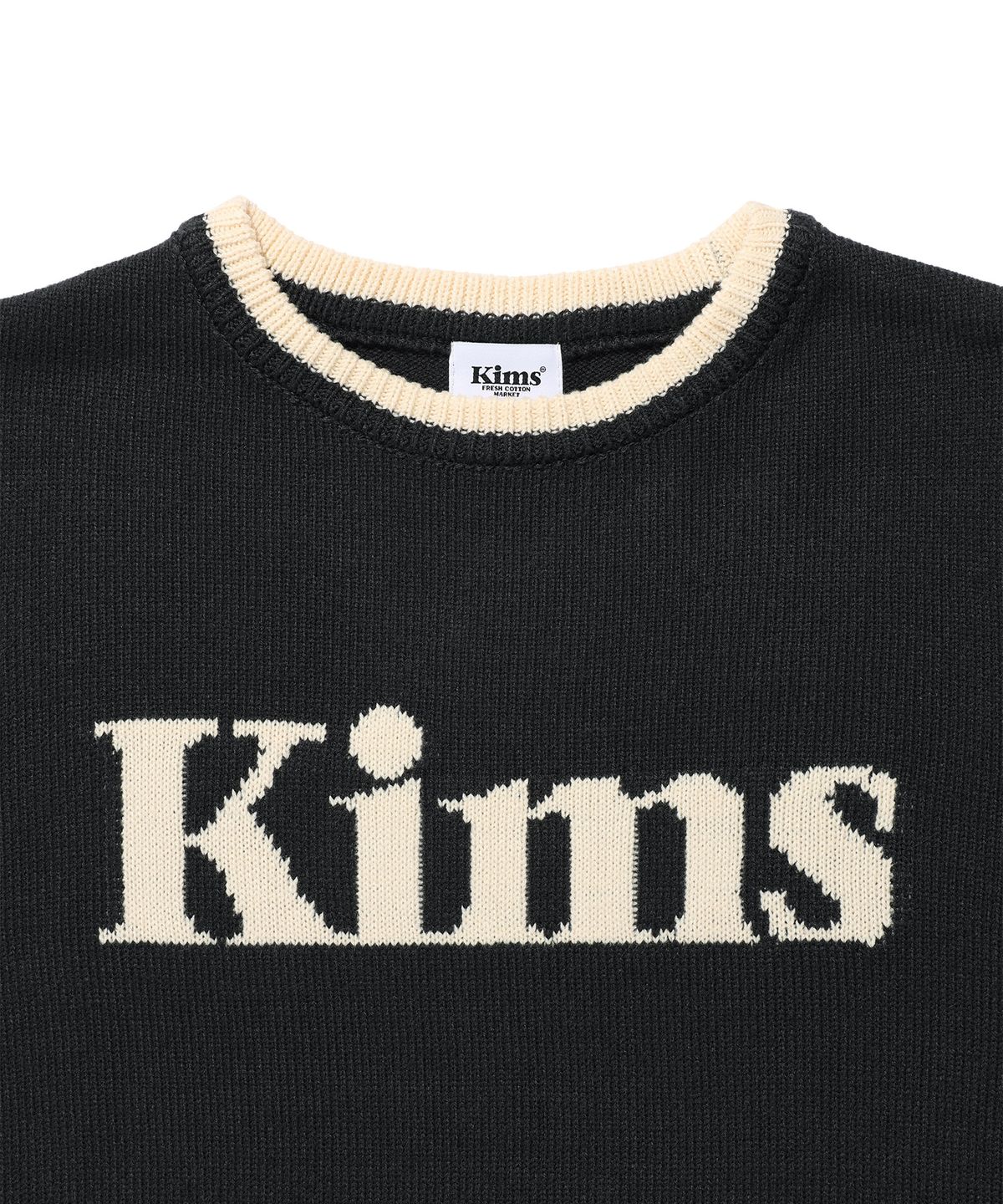 킴스 프레시 코튼 마켓(KIMS FRESH COTTON MARKET) (Unisex) Kims Bam Logo Sweater Charcoal