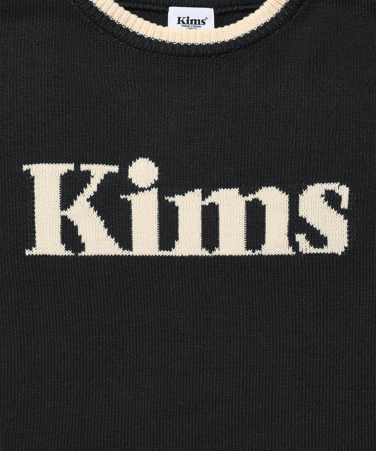 킴스 프레시 코튼 마켓(KIMS FRESH COTTON MARKET) (Unisex) Kims Bam Logo Sweater Charcoal