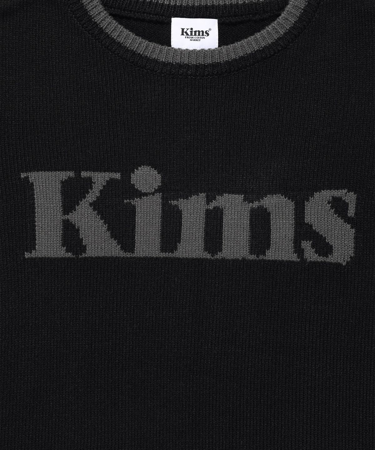 킴스 프레시 코튼 마켓(KIMS FRESH COTTON MARKET) (Unisex) Kims Bam Logo Sweater Black