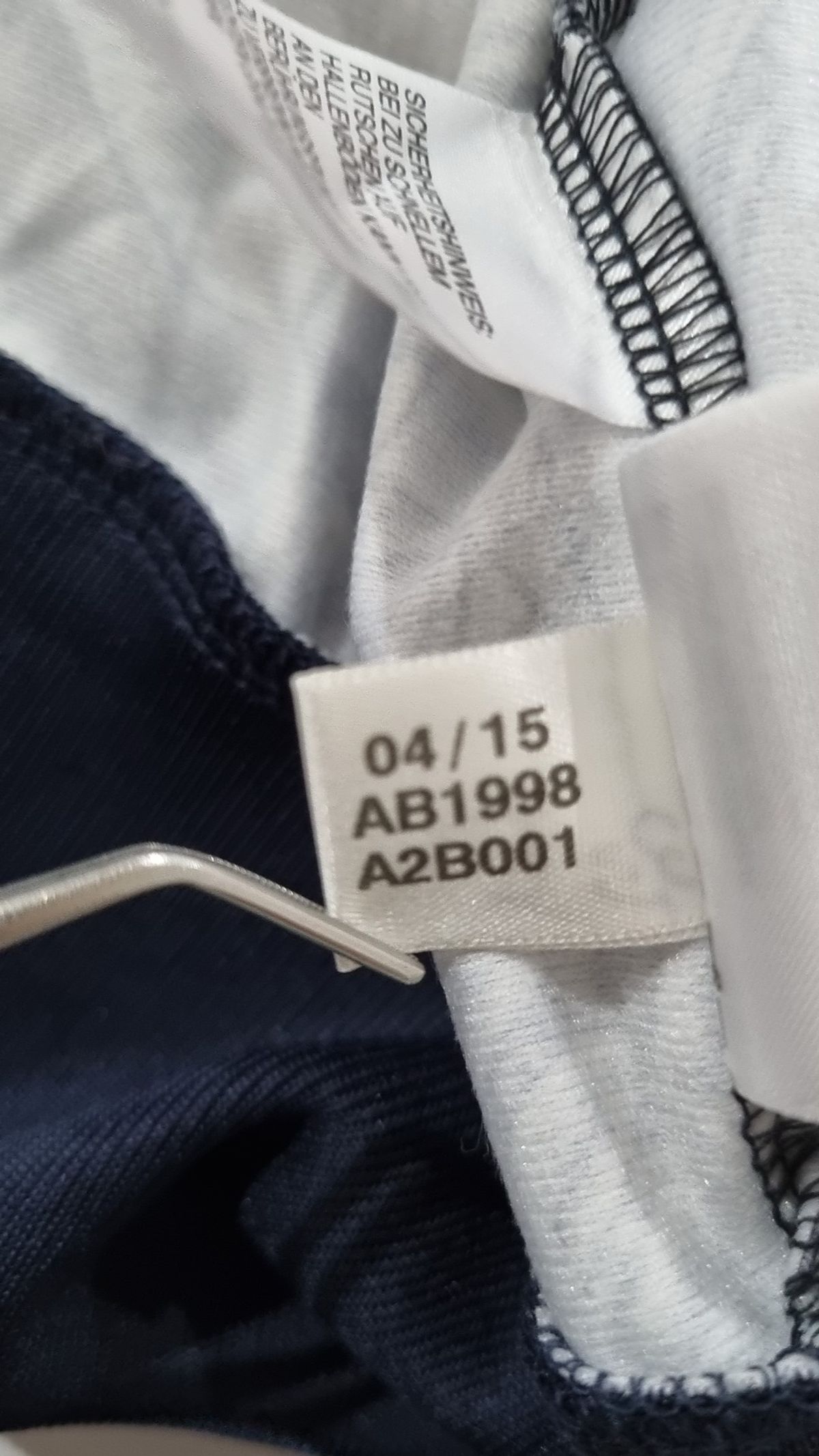 아디다스 오리지널스(adidas Originals) 트레이닝 재킷 S
