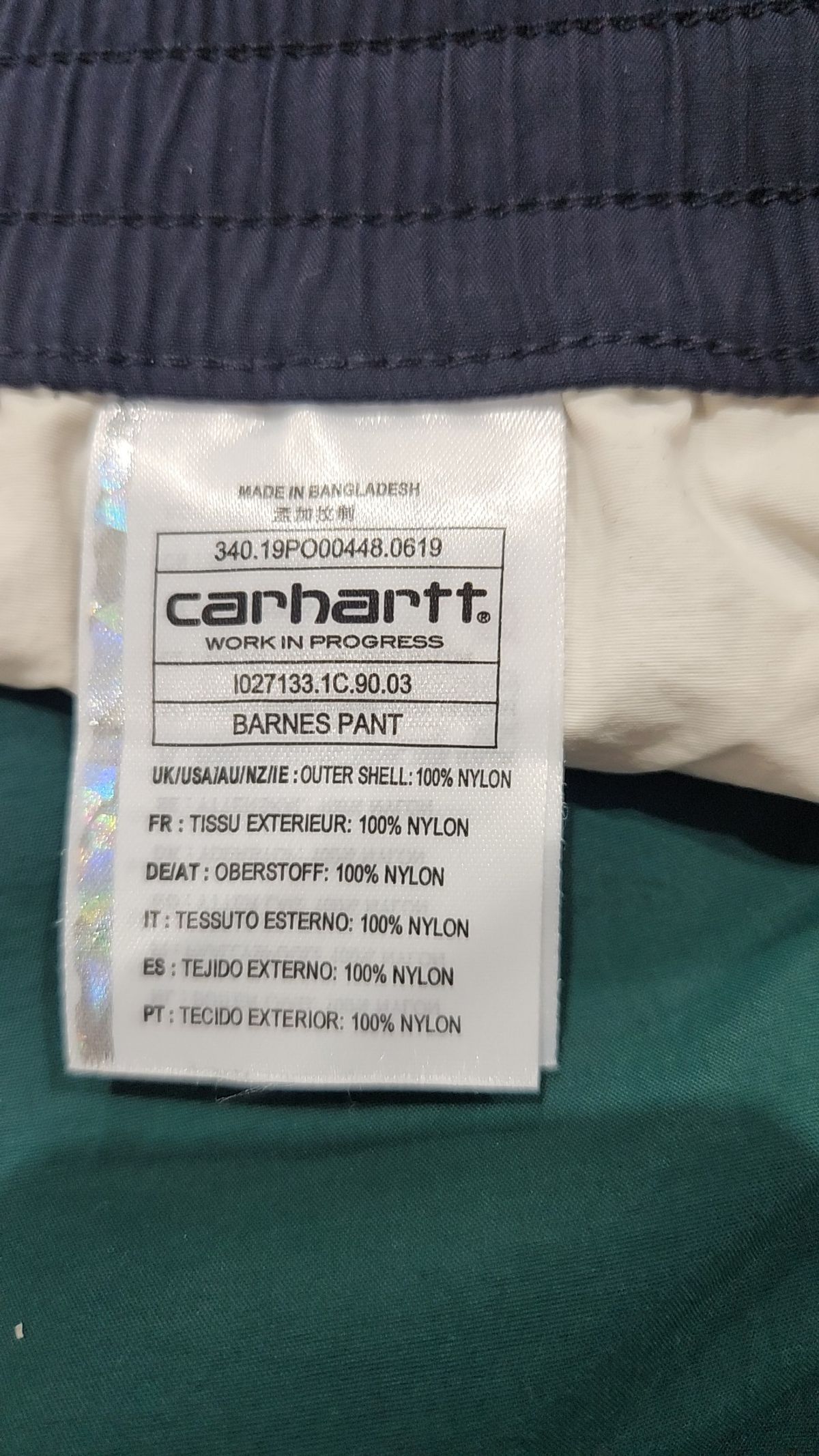 칼하트WIP(CARHARTT WIP) 조거 팬츠 L