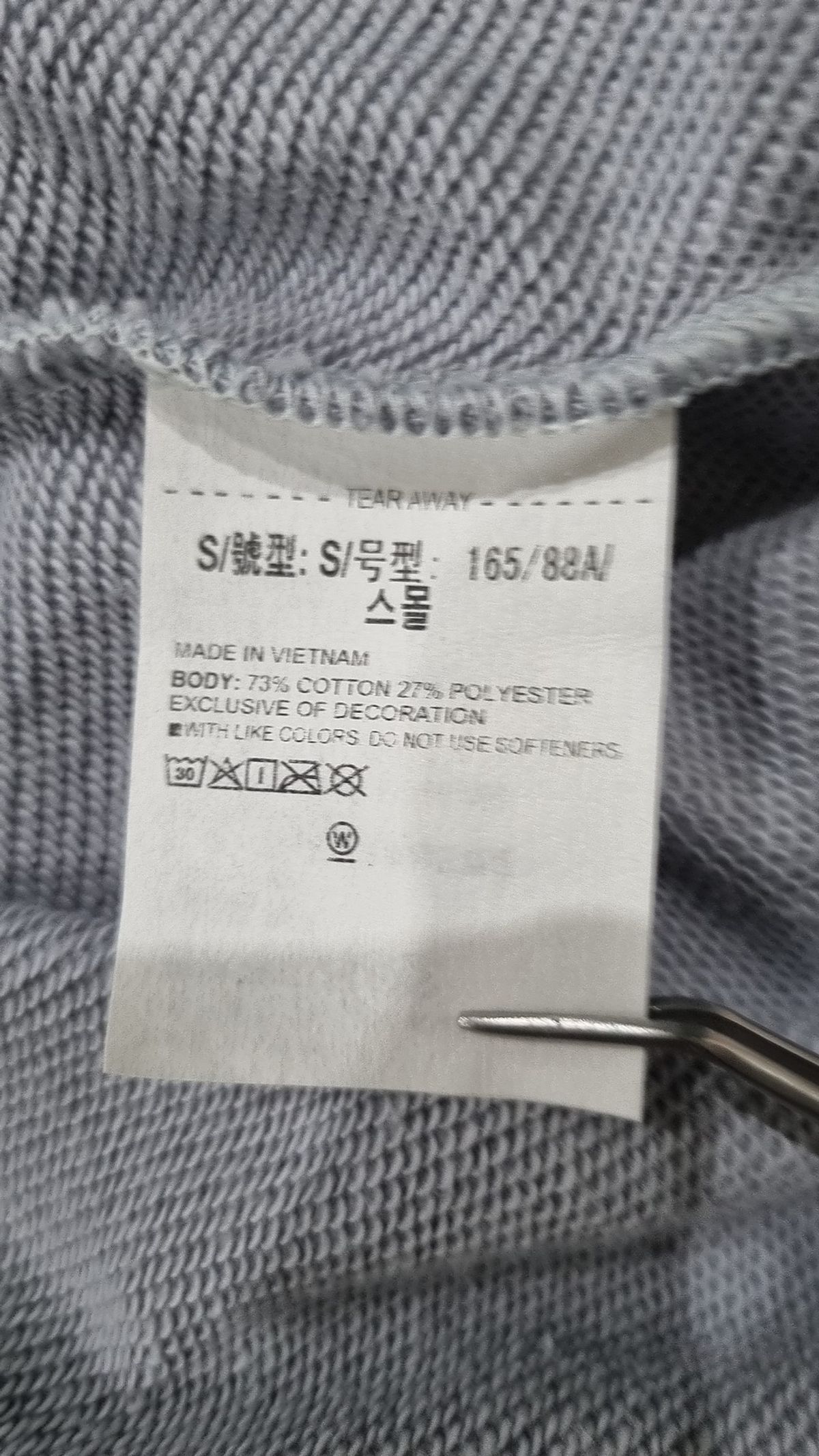 언더아머(UNDERARMOUR) 서울 시티 후디 1389374-011 S
