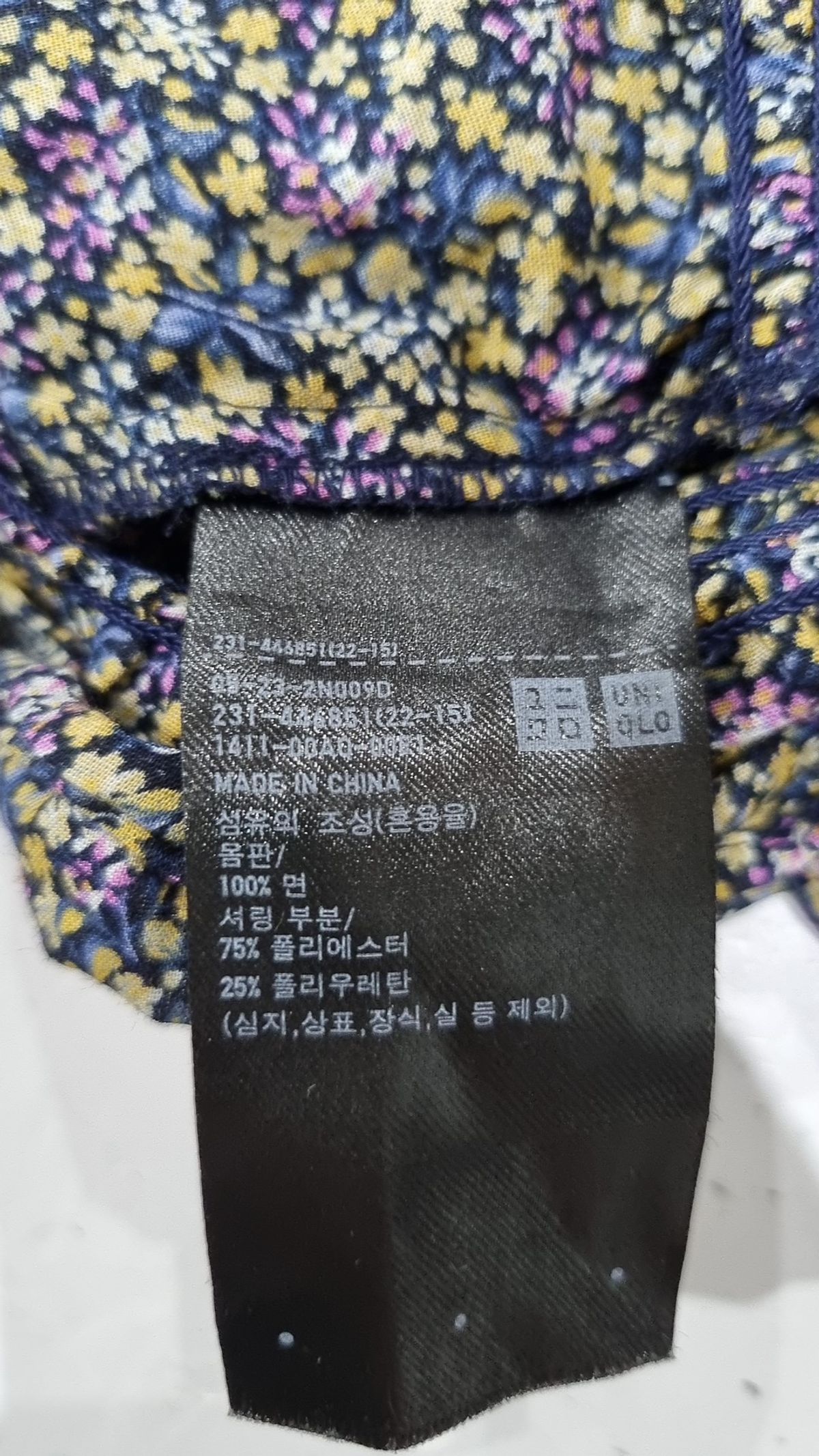 유니클로(UNIQLO) 블라우스 L