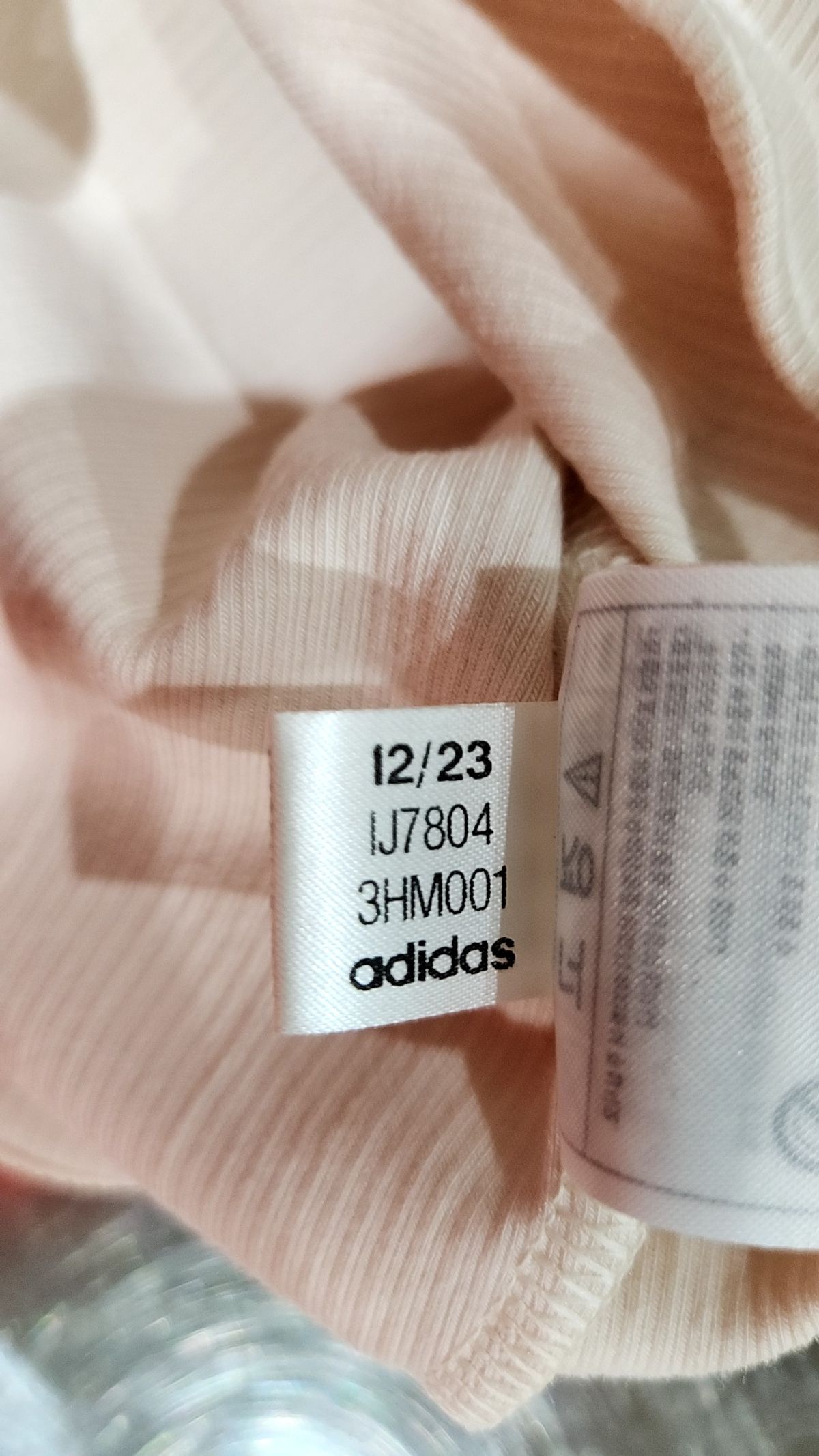 아디다스(ADIDAS) 립 크롭 티 - 화이트 / IJ7804 S