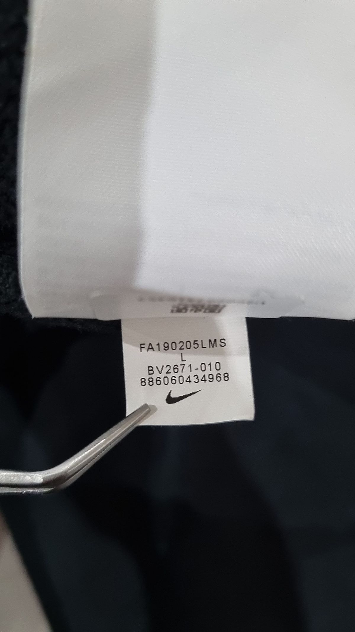 나이키(NIKE) 조거 팬츠 L