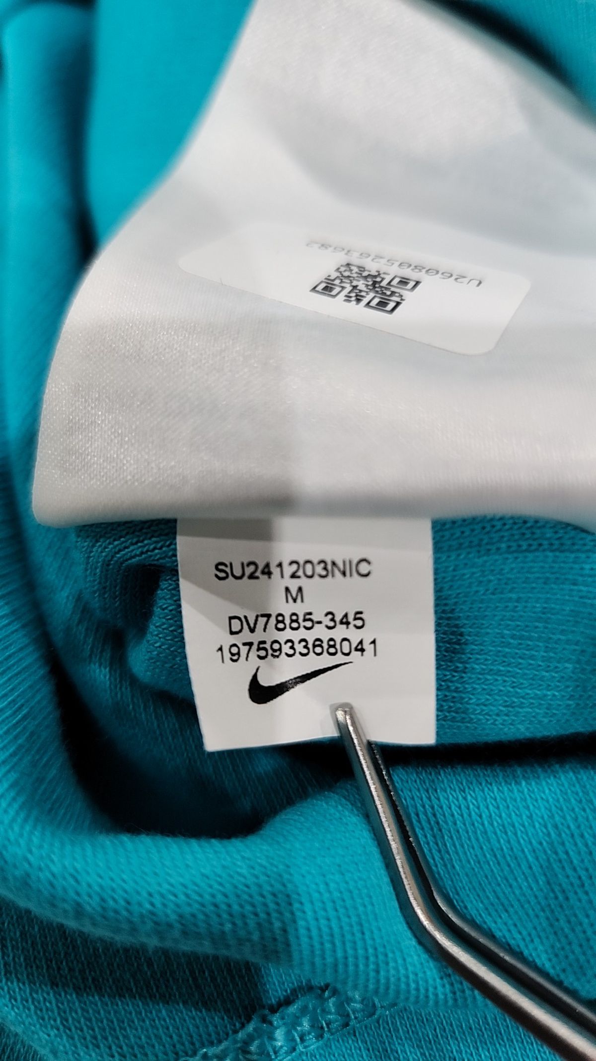 나이키(NIKE) 피케/카라 티셔츠 85