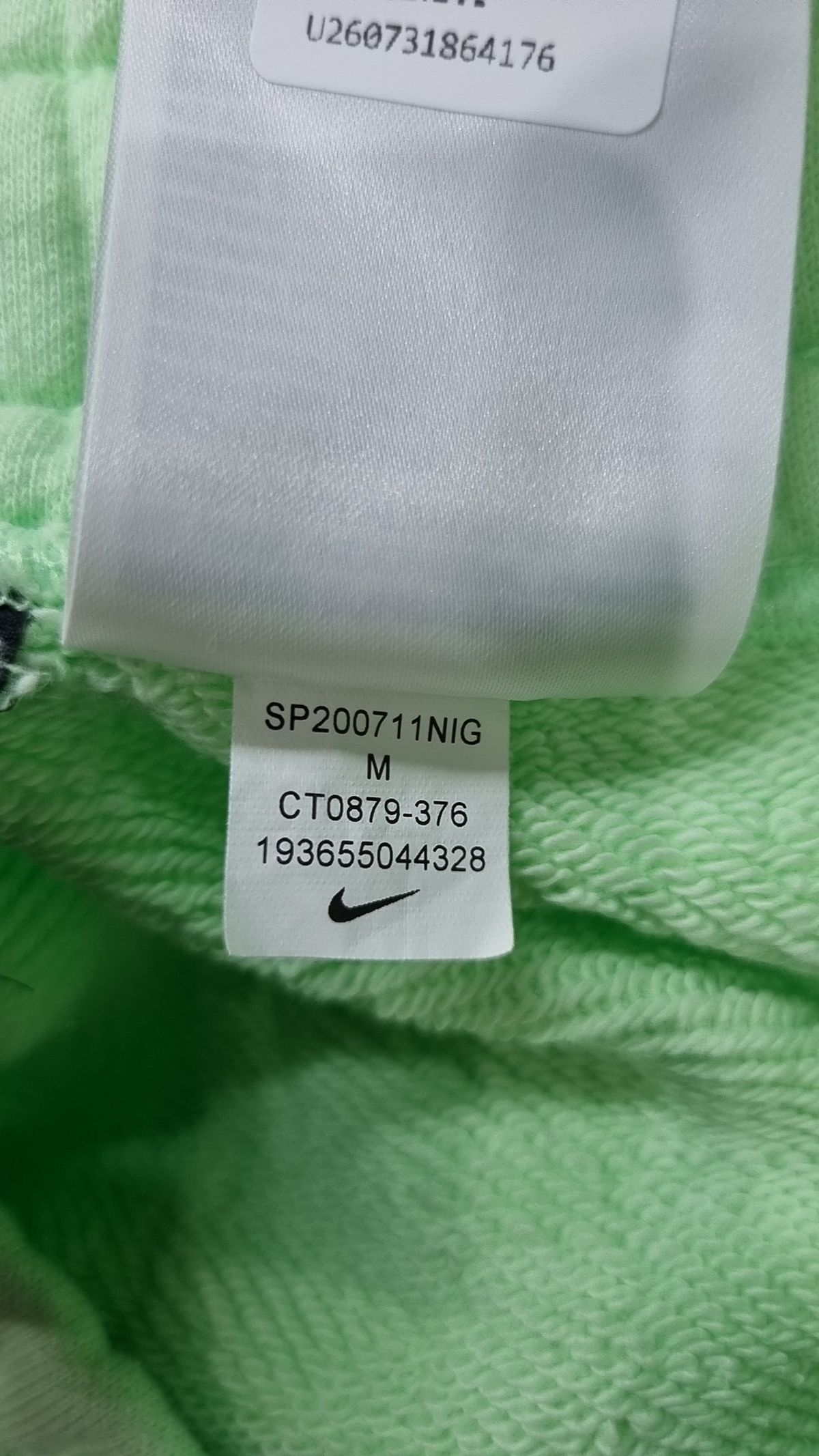 나이키(NIKE) 롱스커트 M