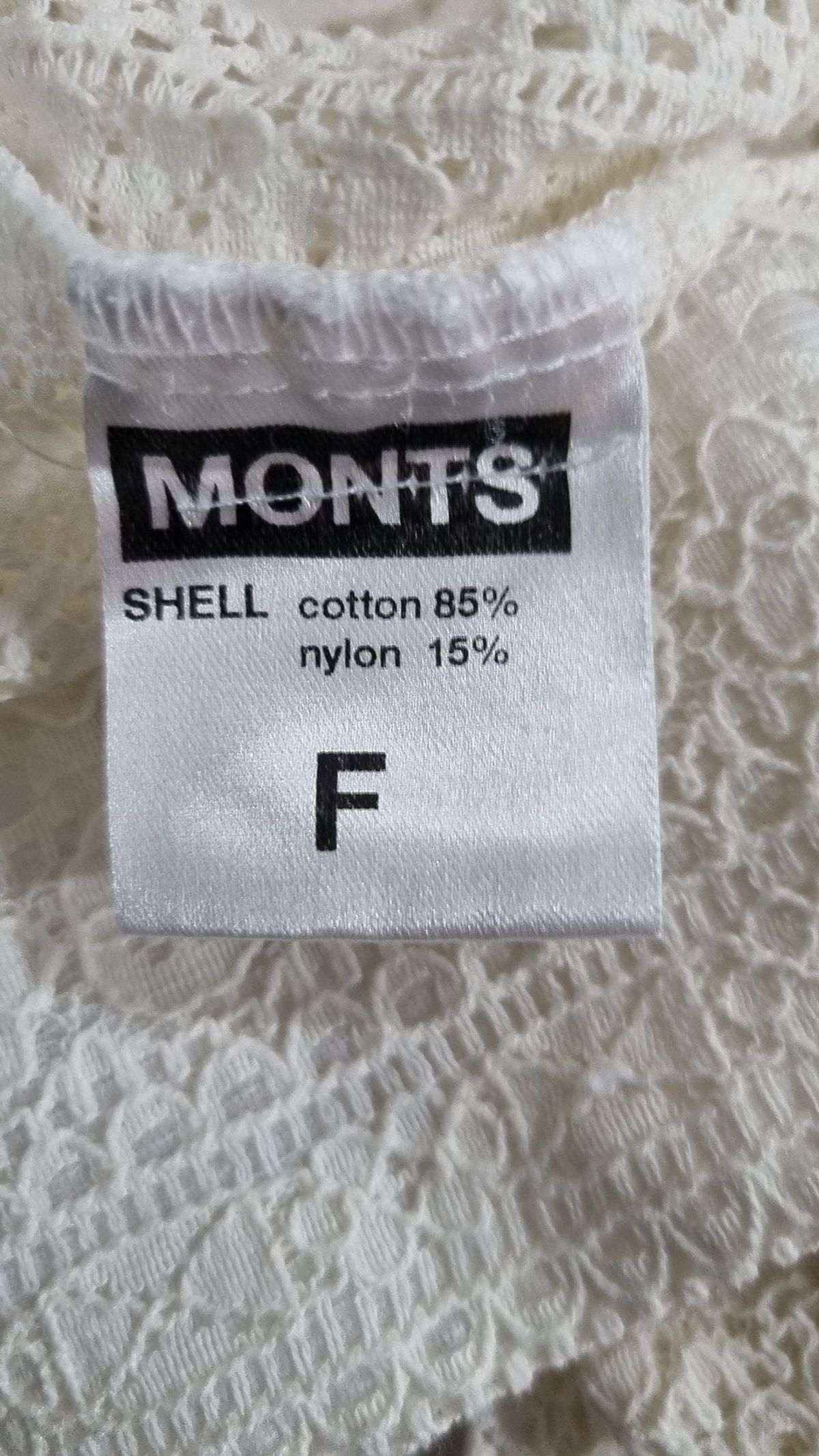 몬츠(MONTS) 카디건 FREE