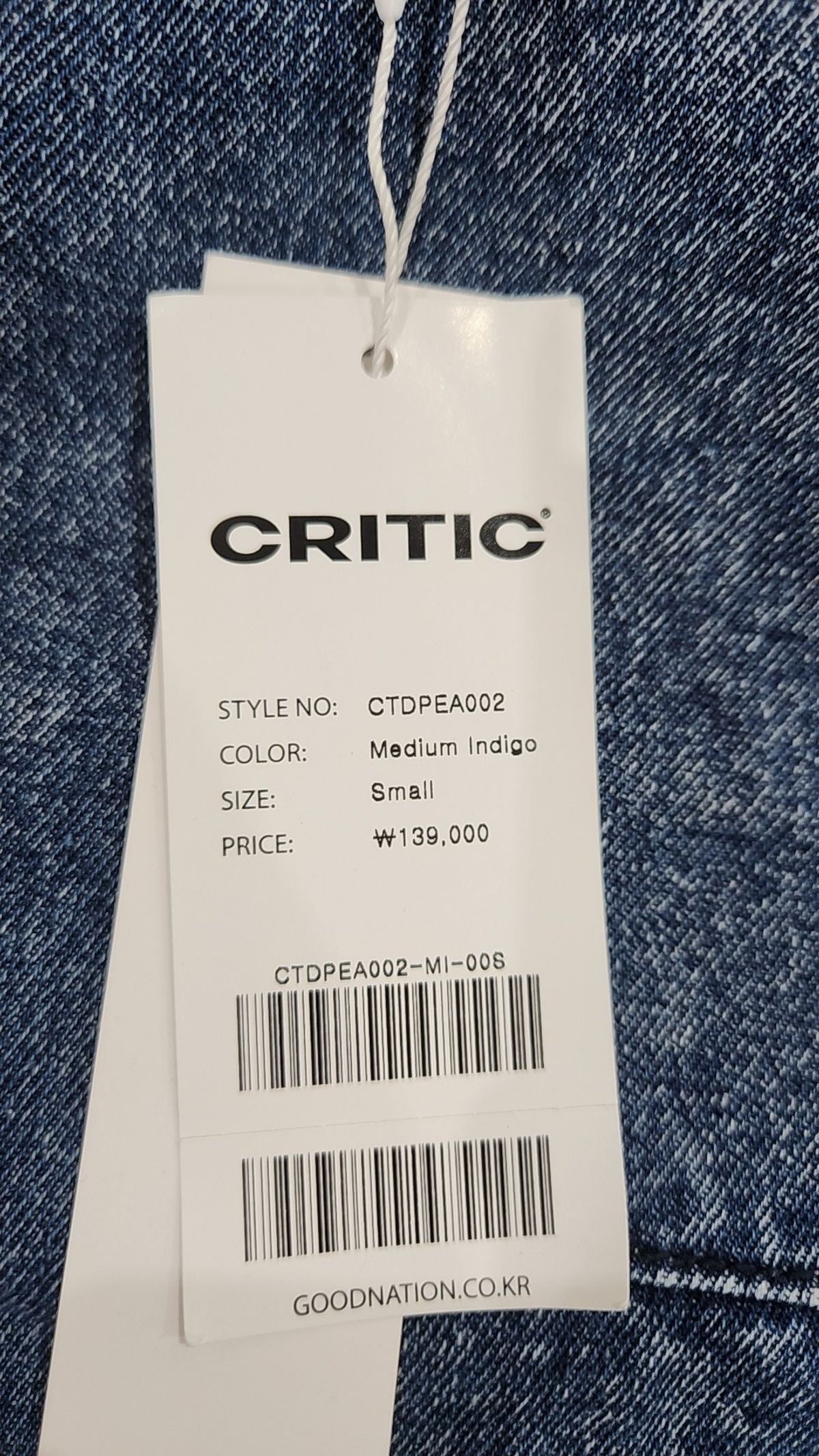 크리틱(CRITIC) HALF DOUBLE KNEE POCKET DENIM PANTS MEDIUM INDIGO S