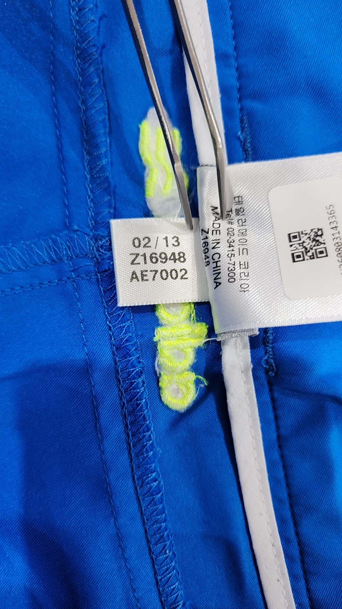 아디다스(ADIDAS) 숏팬츠 90