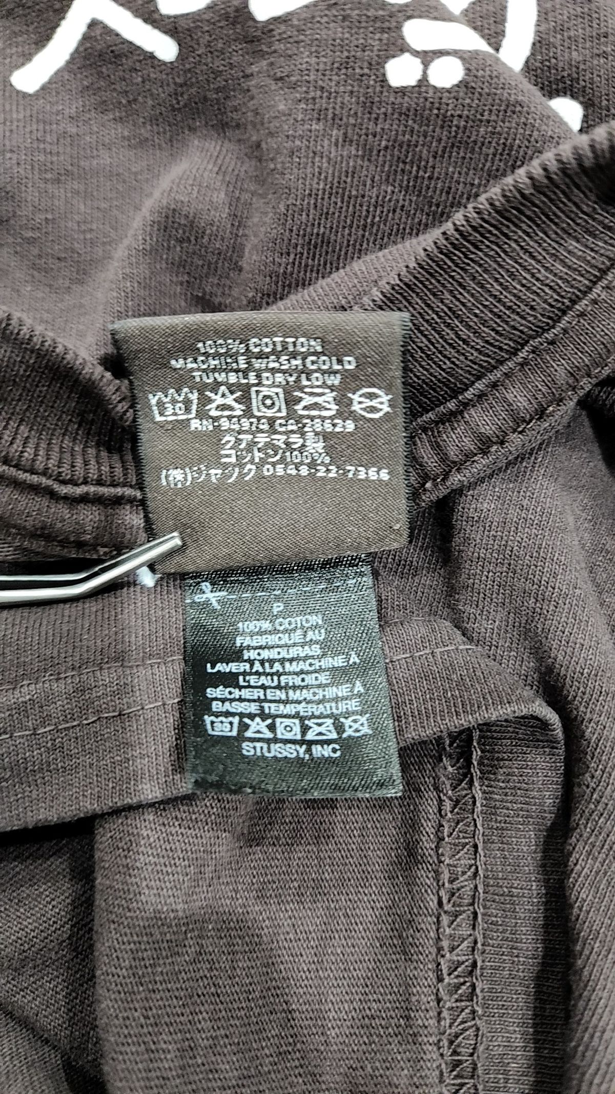 스투시(STUSSY) 반소매 티셔츠 S