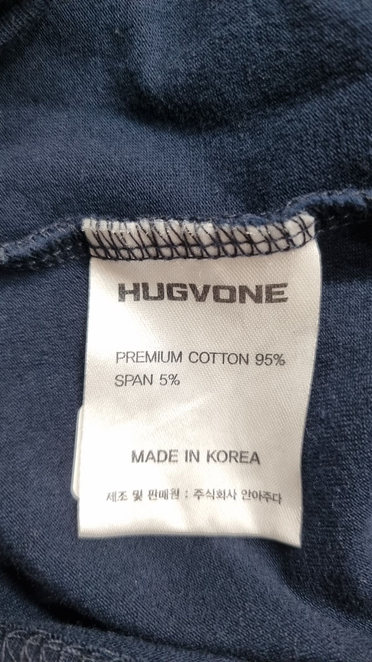 허그본(HUGVONE) 반소매 티셔츠 XXXL