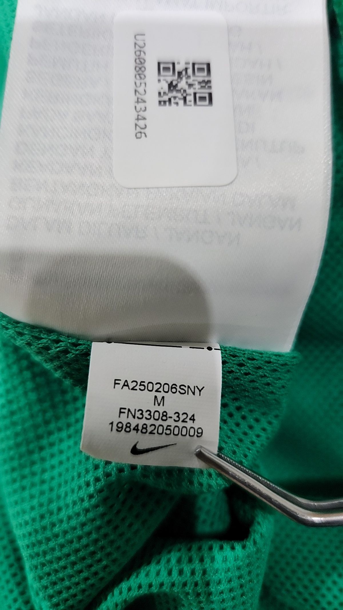나이키(NIKE) 클럽 우븐 플로우 쇼츠 M - 스타디움 그린:화이트 / FN3308-324 80