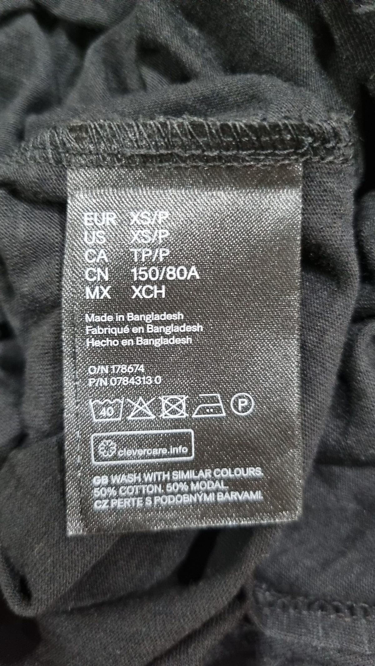 에이치앤엠(H&M) 맥시 원피스 XS