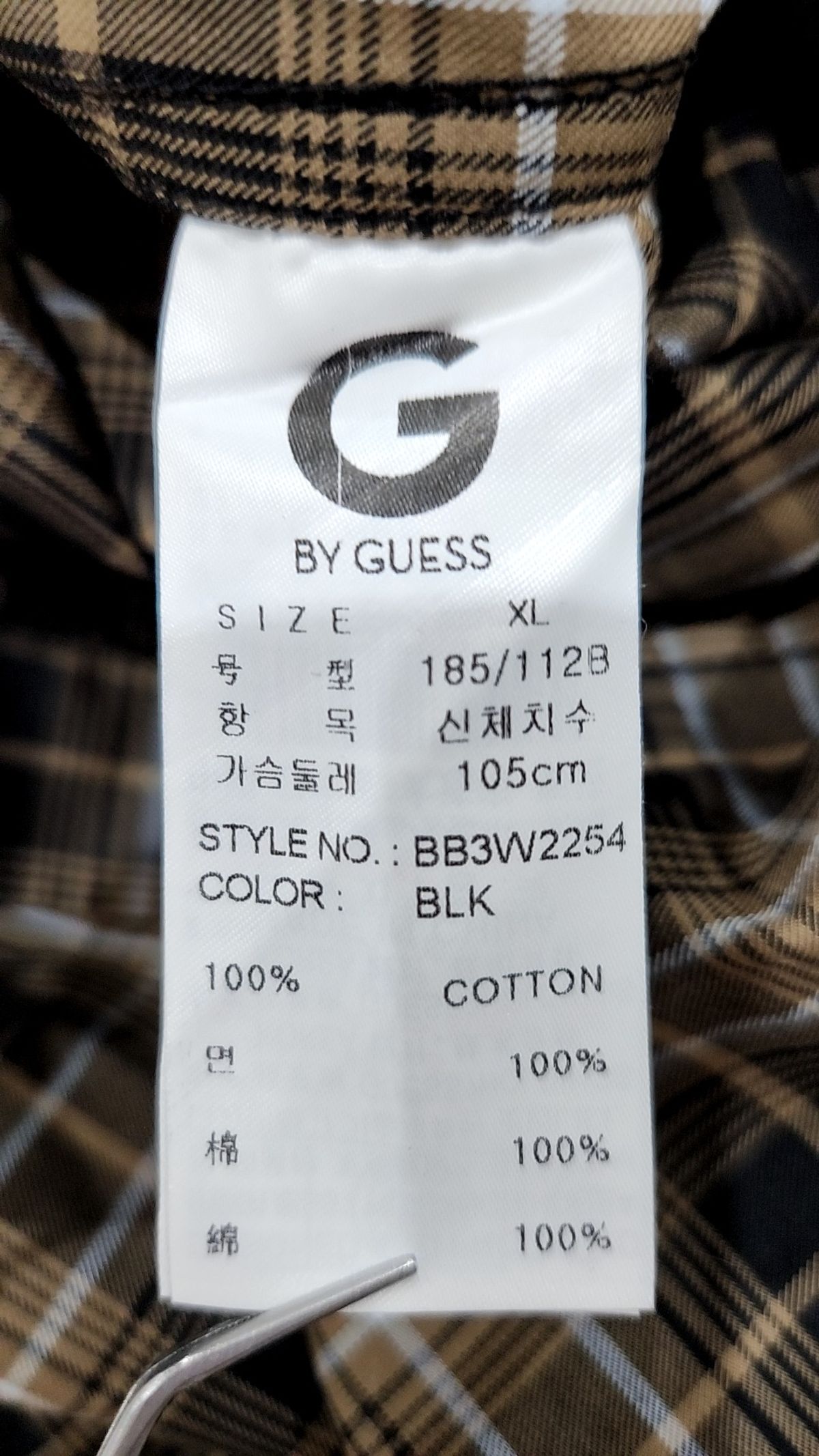 지바이게스(G BY GUESS) 캐주얼 셔츠 XL
