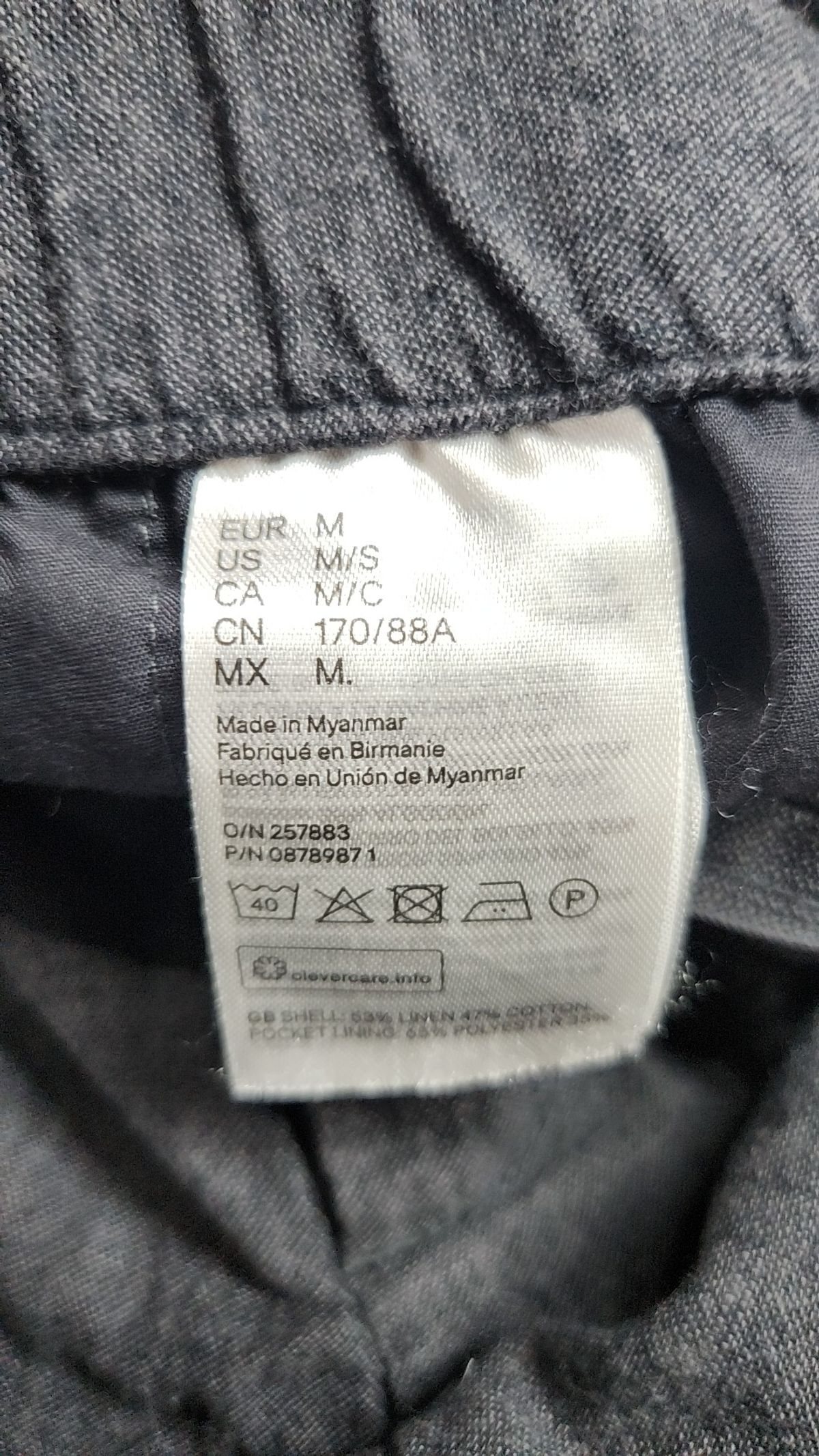 에이치앤엠(H&M) 숏팬츠 M
