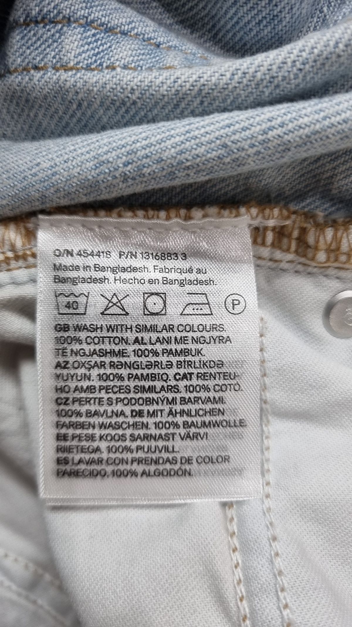 에이치앤엠(H&M) 청/데님 팬츠 180/90A