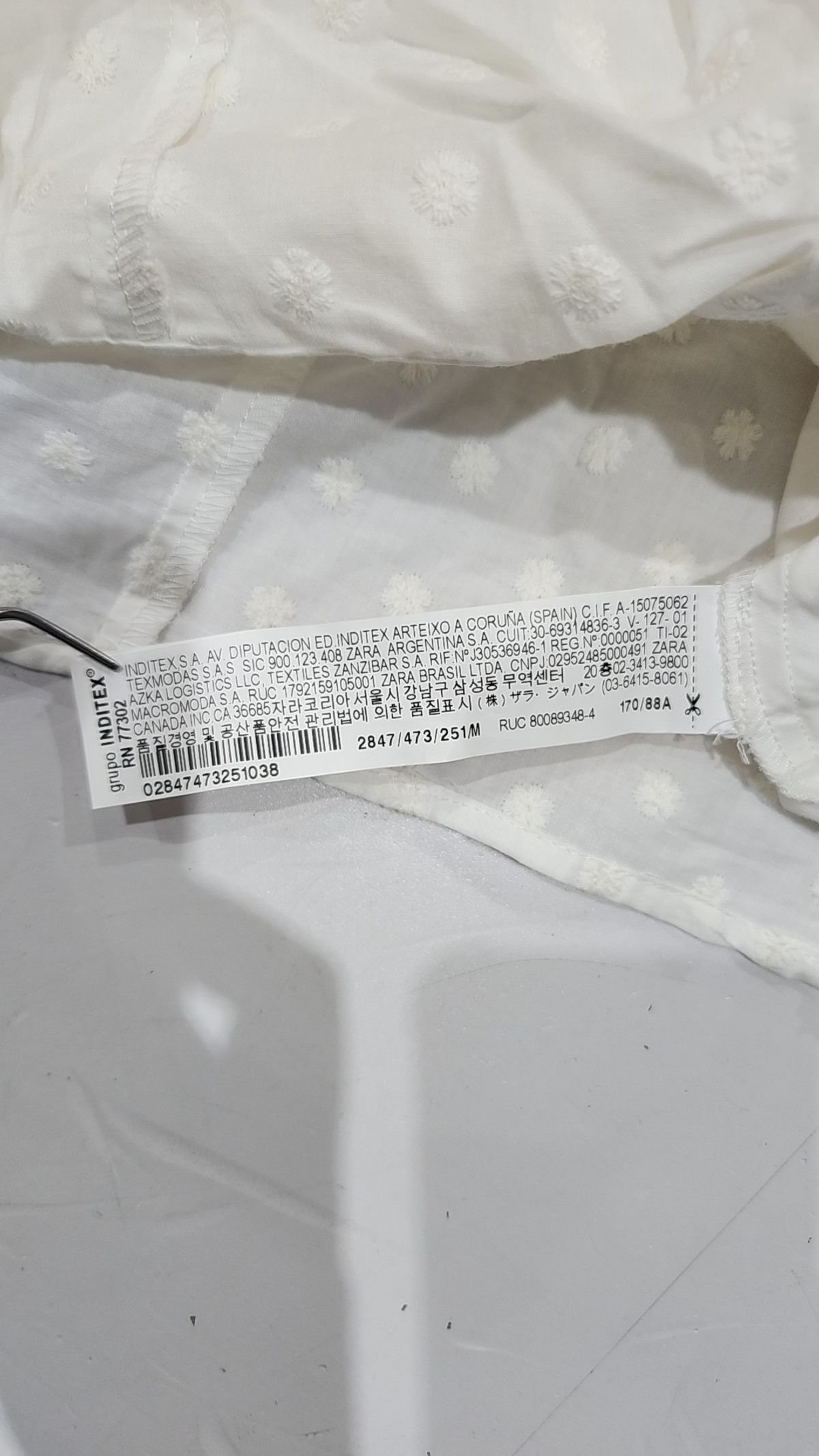 자라(ZARA) 블라우스 M