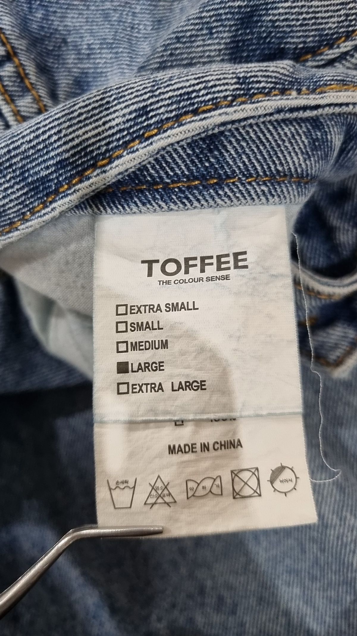 토피(TOFFEE) 숏팬츠 L