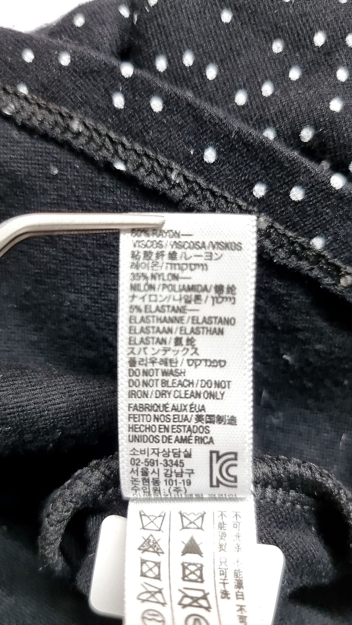 아메리칸 어패럴(AMERICAN APPAREL) 미니 원피스 XS