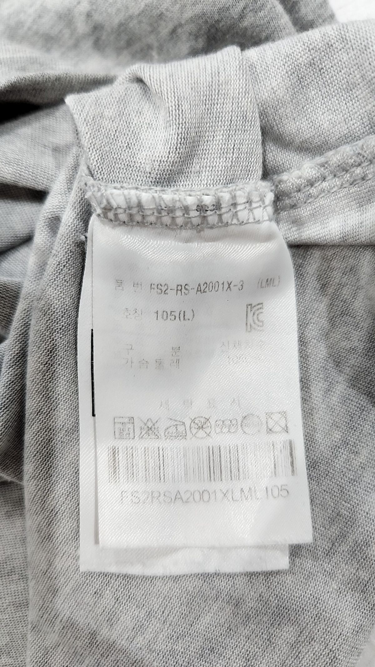 휠라(FILA) 반소매 티셔츠 L
