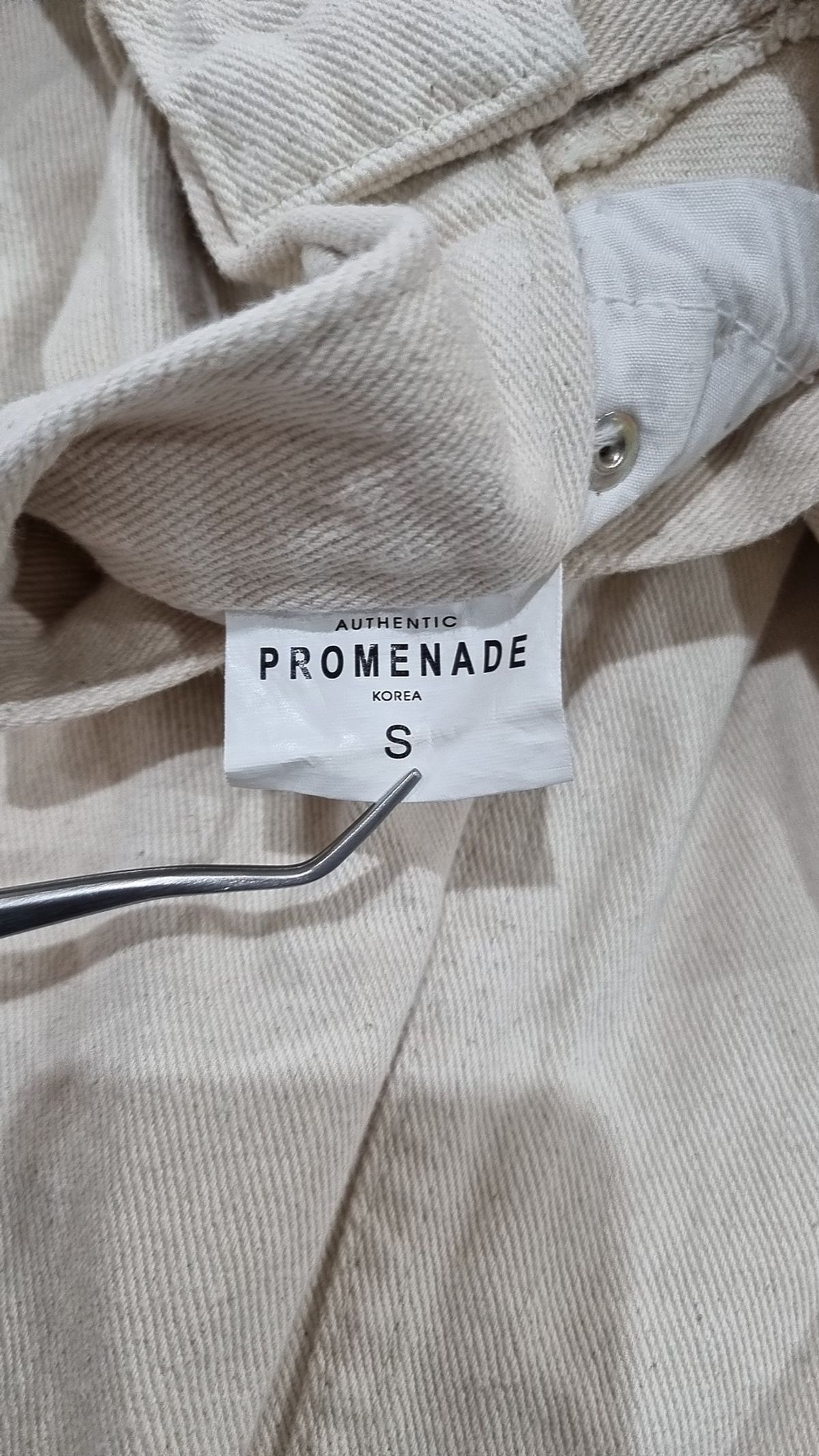 프롬나드(PROMENADE) 청/데님 팬츠 S