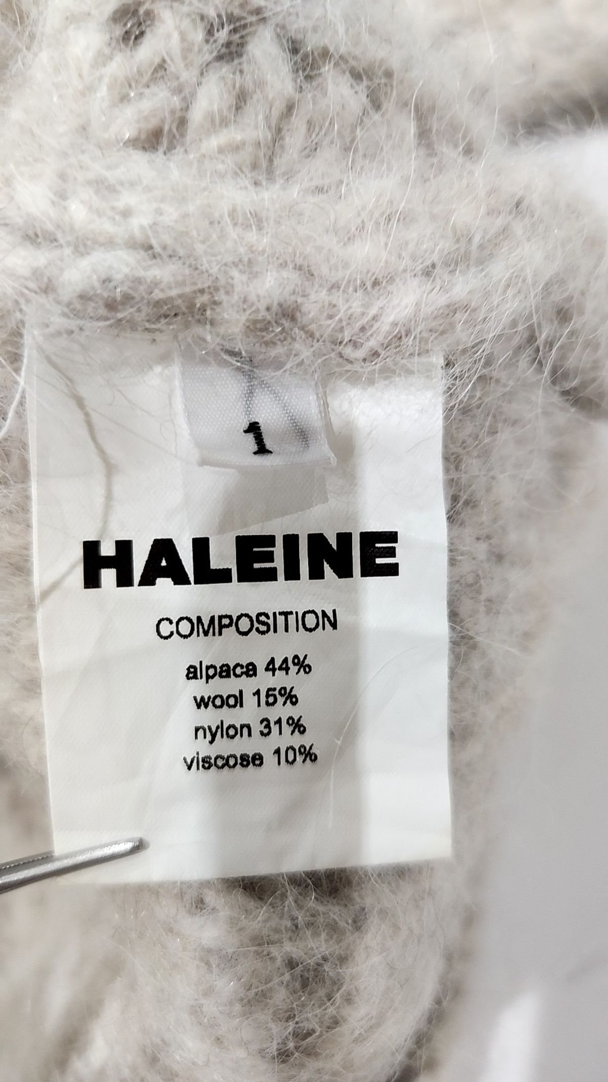 알렌느(HALEINE) 카디건 1