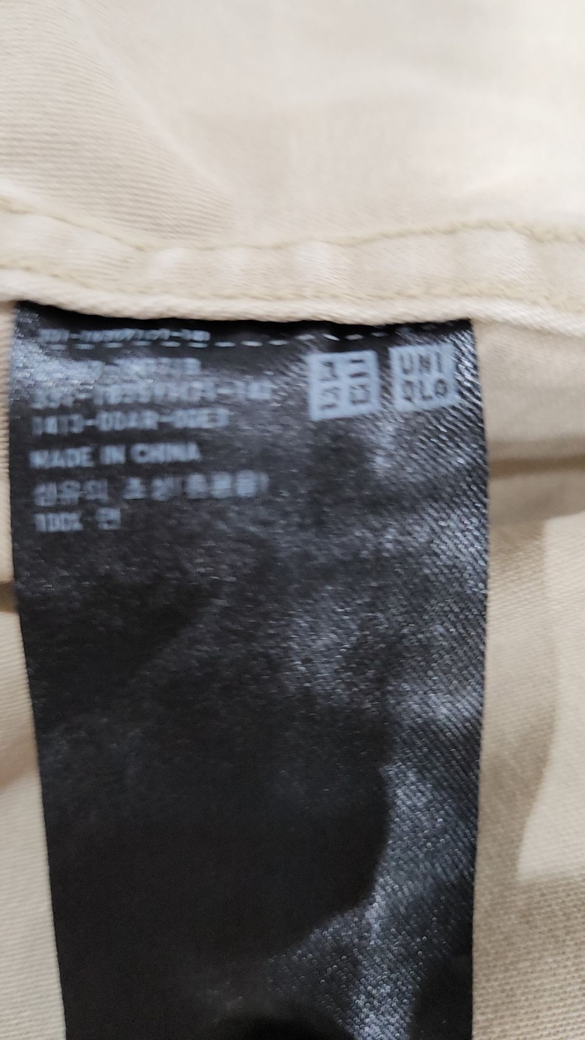 유니클로(UNIQLO) 캐주얼 셔츠 M