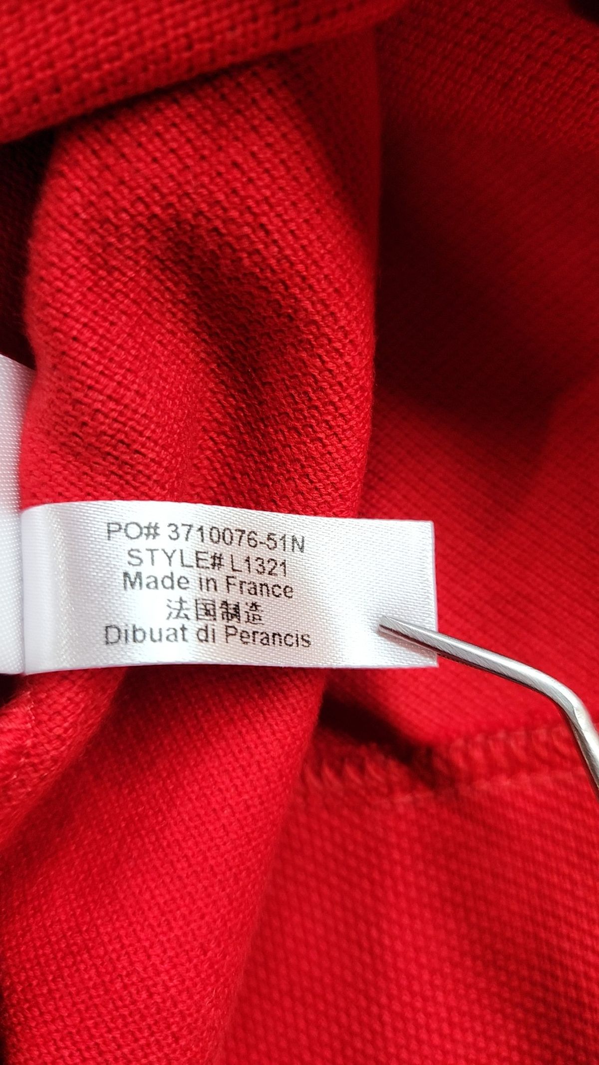 라코스테(LACOSTE) 남성 클래식 긴팔 폴로 L1321-51N 240 XL