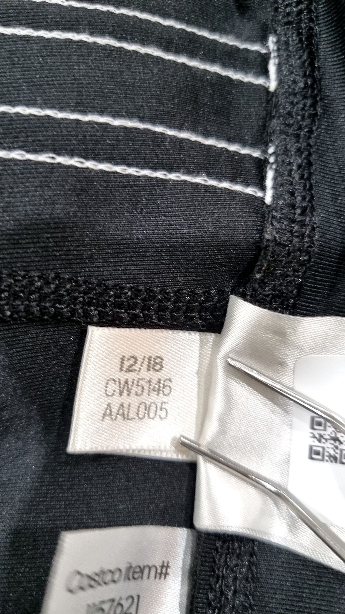 아디다스(ADIDAS) 레깅스 XS