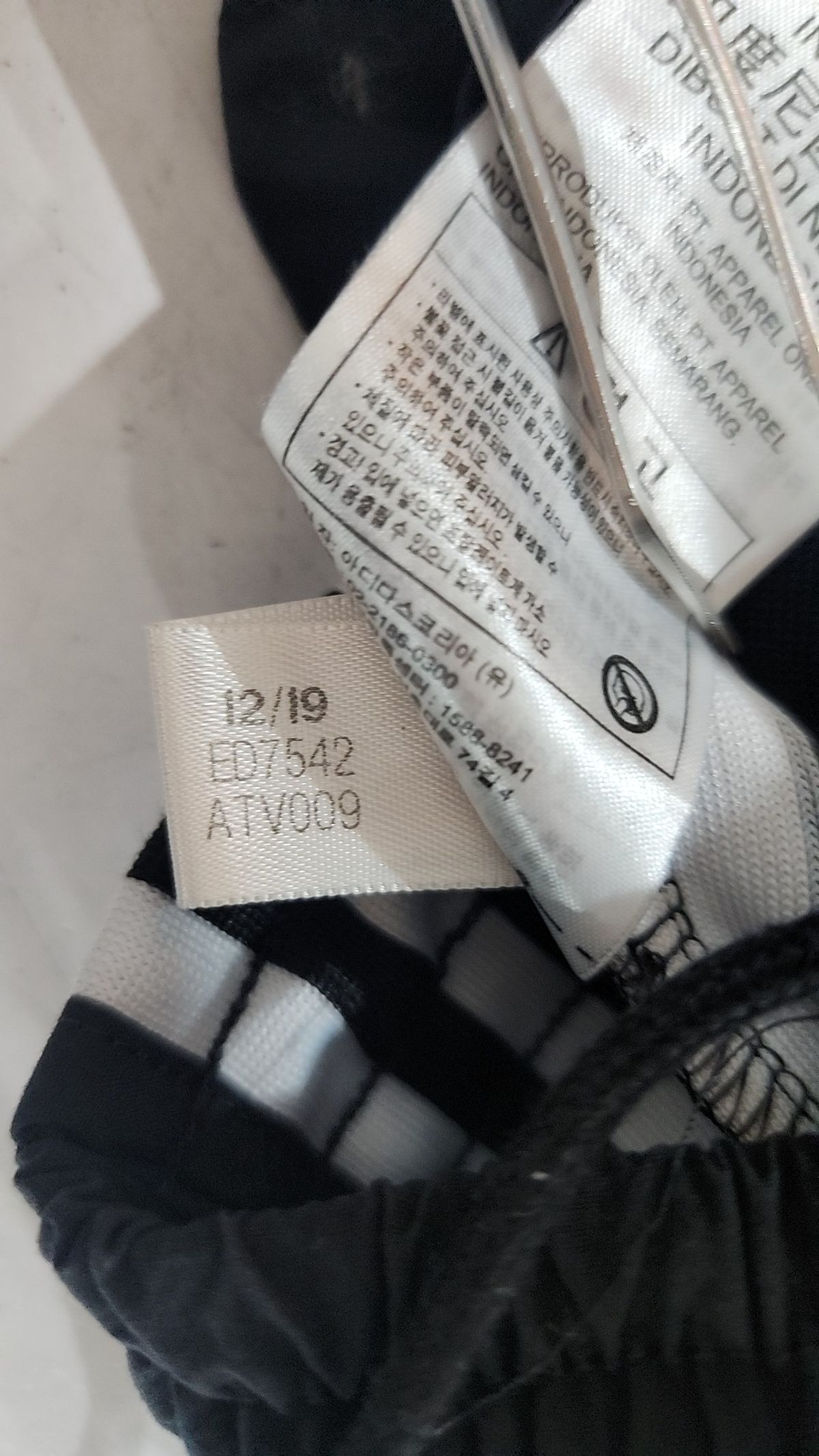 아디다스(ADIDAS) 락업 트랙팬츠 - 블랙 / ED7542 S