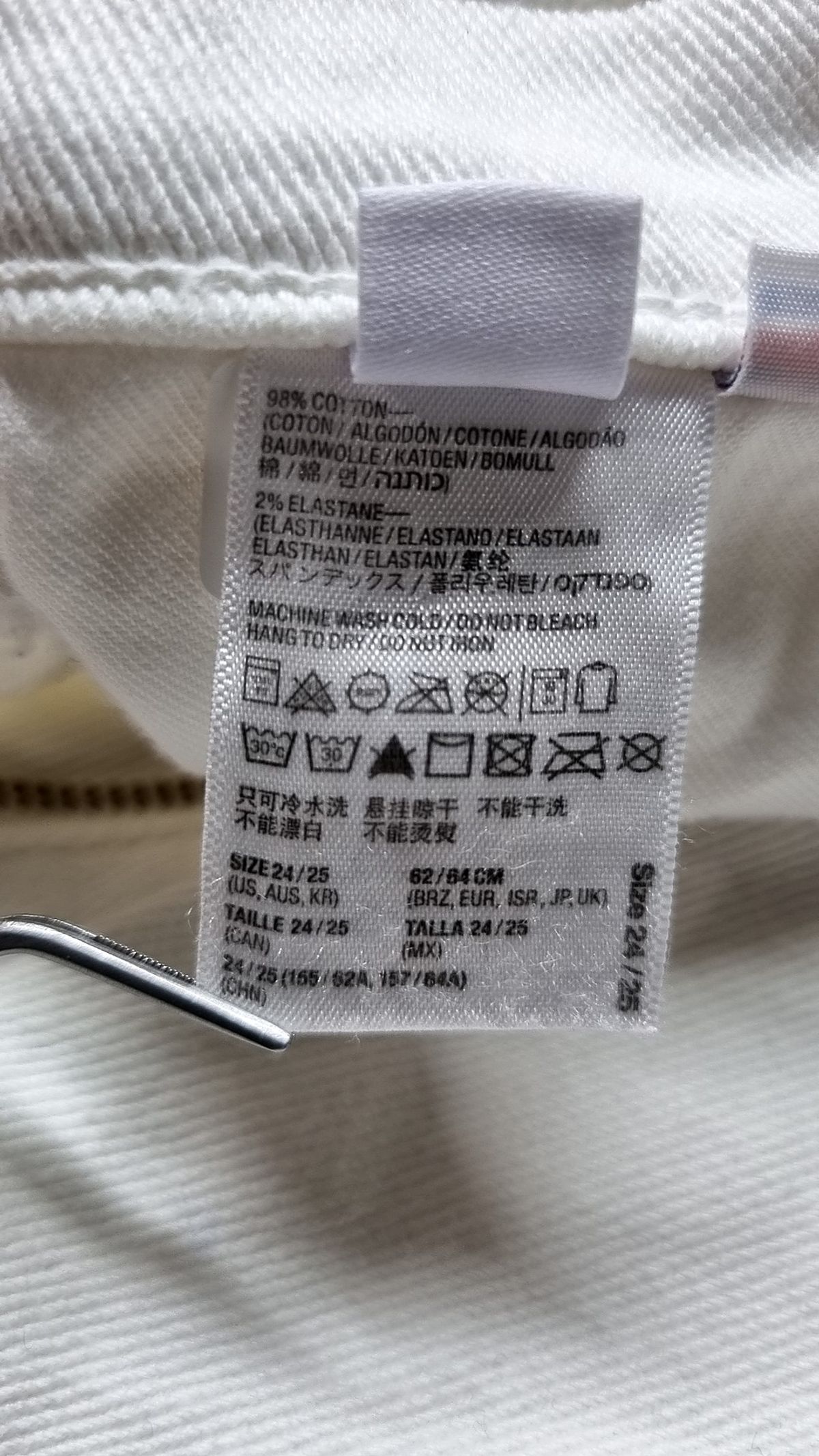 아메리칸 어패럴(AMERICAN APPAREL) 숏팬츠 24/25