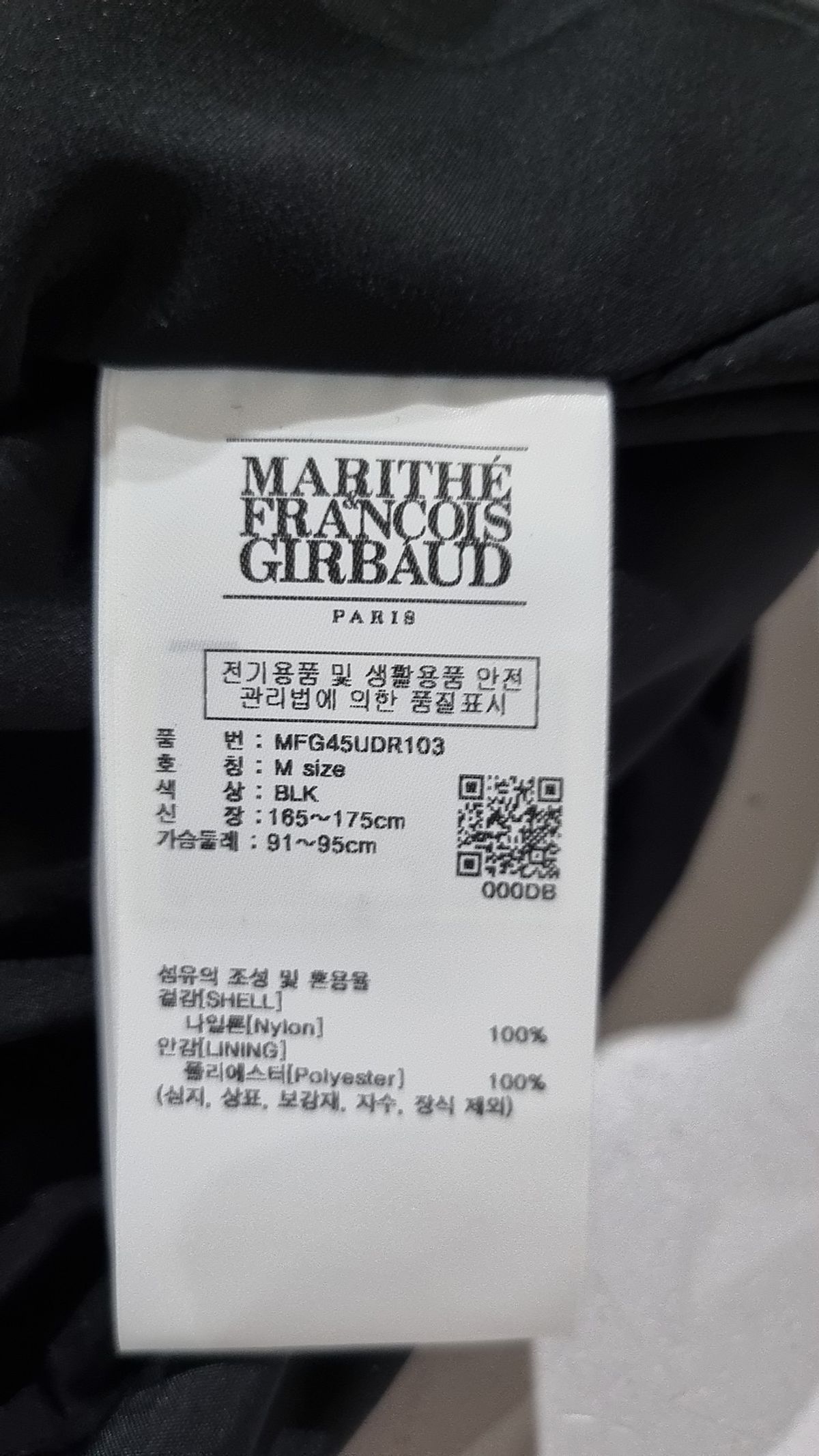 마리떼 프랑소와 저버(MARITHÉ + FRANҪOIS GIRBAUD) W BUBBLE HEM SLEEVELESS DRESS black M