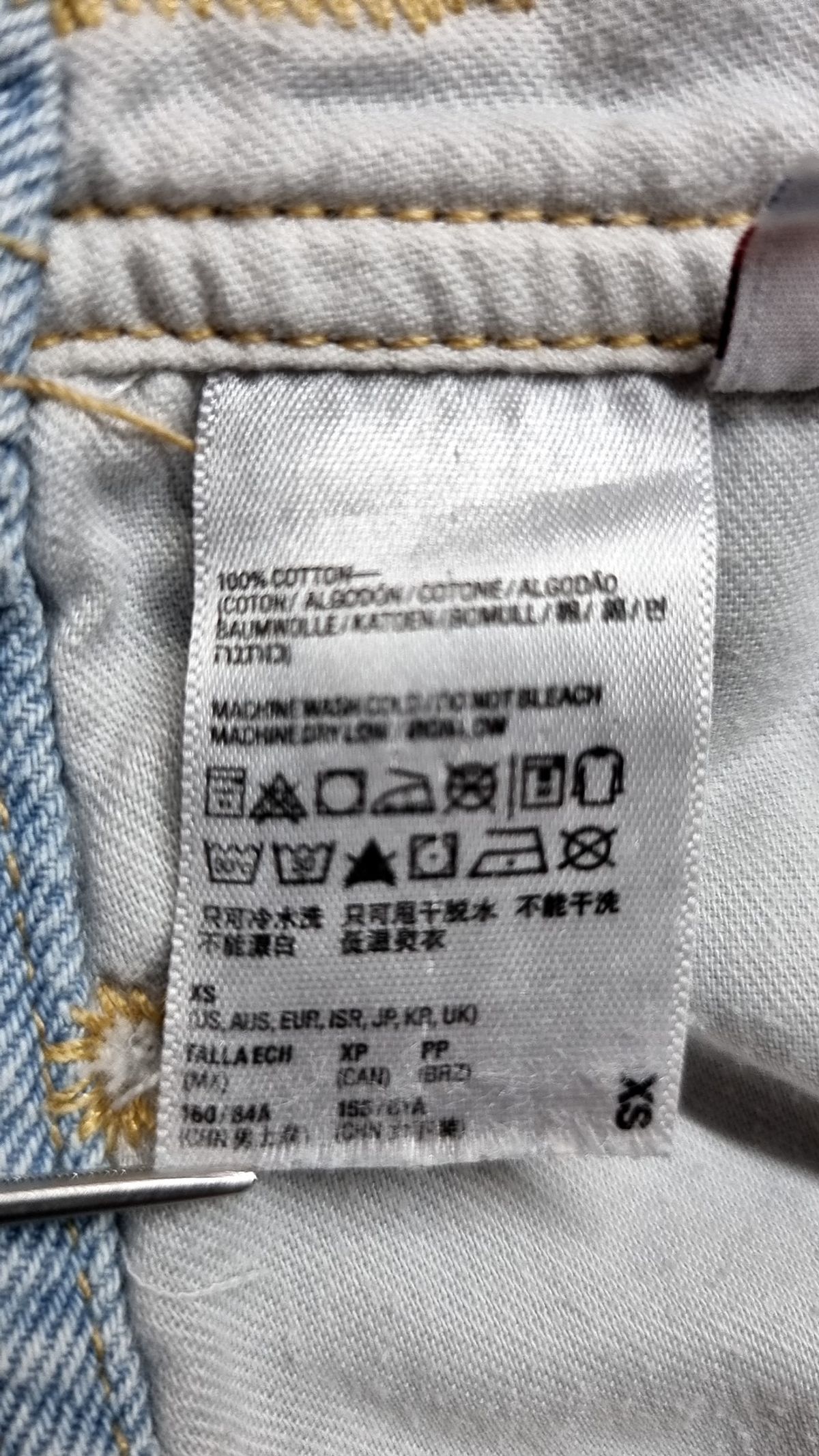 아메리칸 어패럴(AMERICAN APPAREL) 오버올 XS