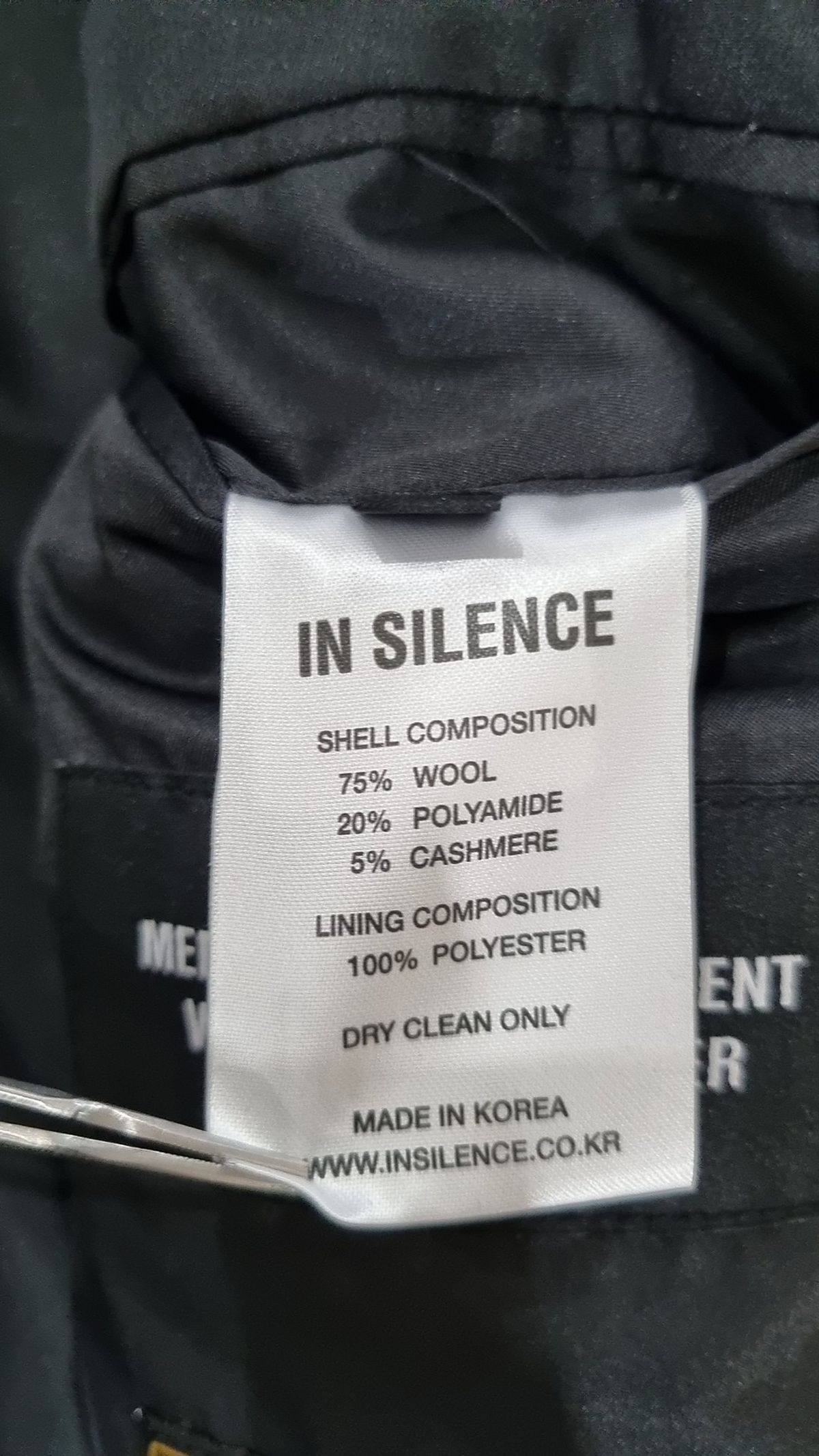 인사일런스(INSILENCE) 겨울 싱글 코트 M