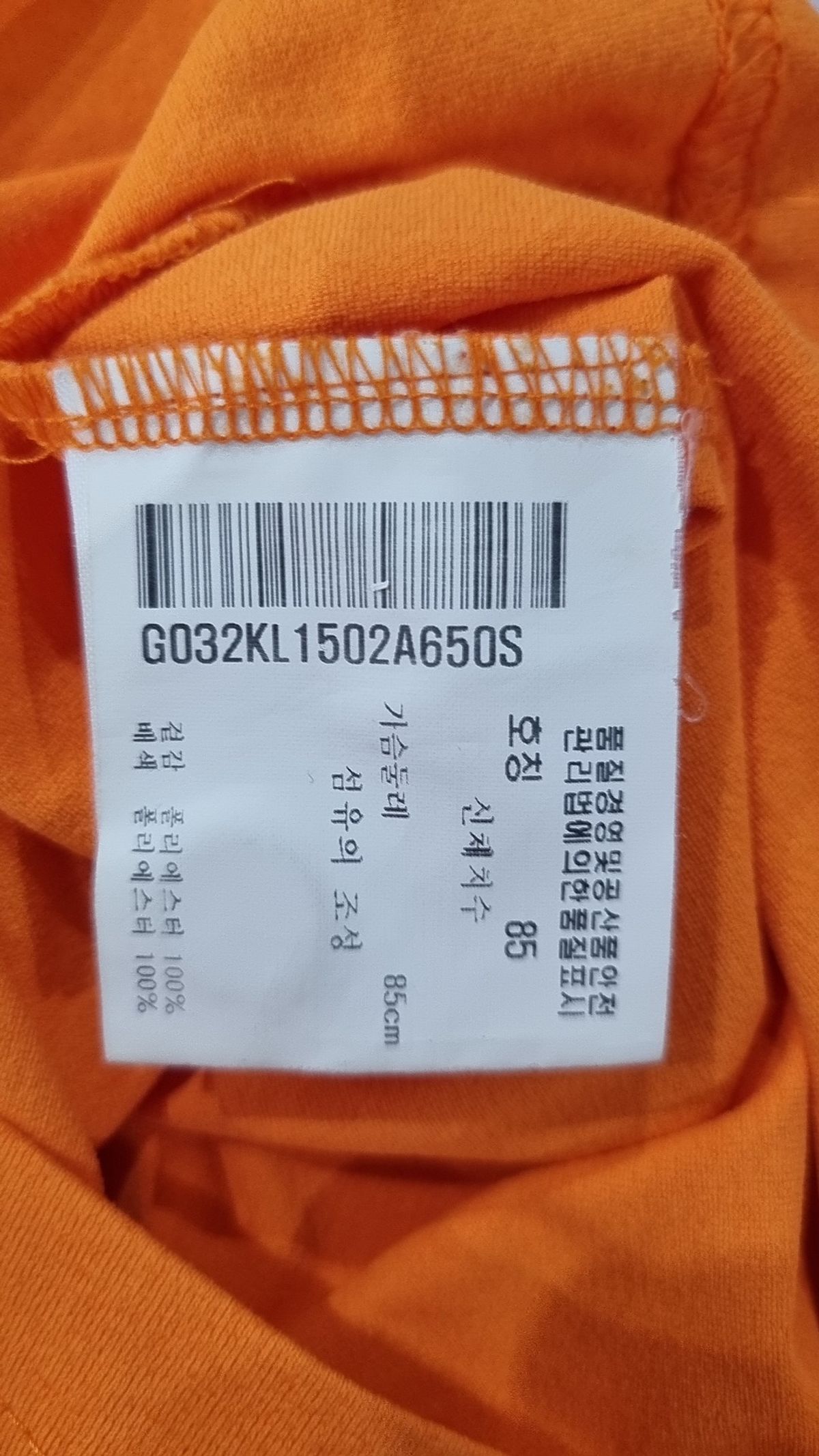 르꼬끄 스포르티브(LE COQ SPORTIF) 피케/카라 티셔츠 S