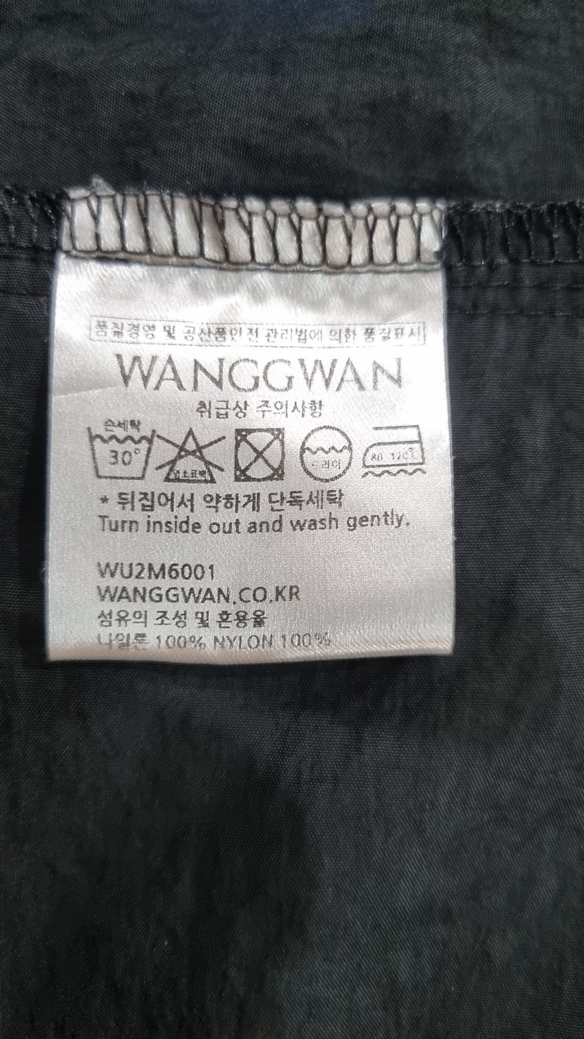 왕관(WANGGWAN) 캐주얼 셔츠 M