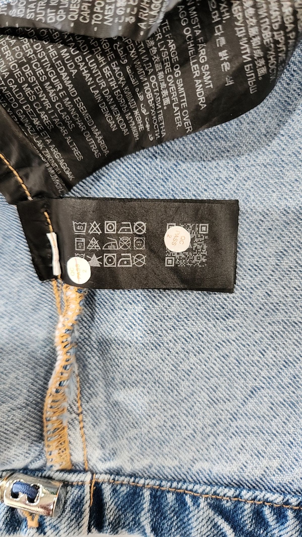 자라(ZARA) 데님/트러커 재킷 MEX26