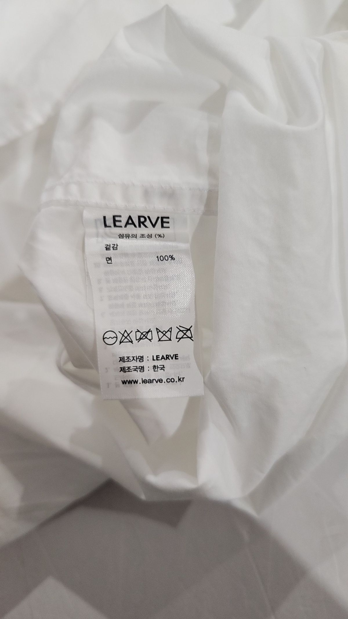 르아브(LEARVE) 캐주얼 셔츠 L