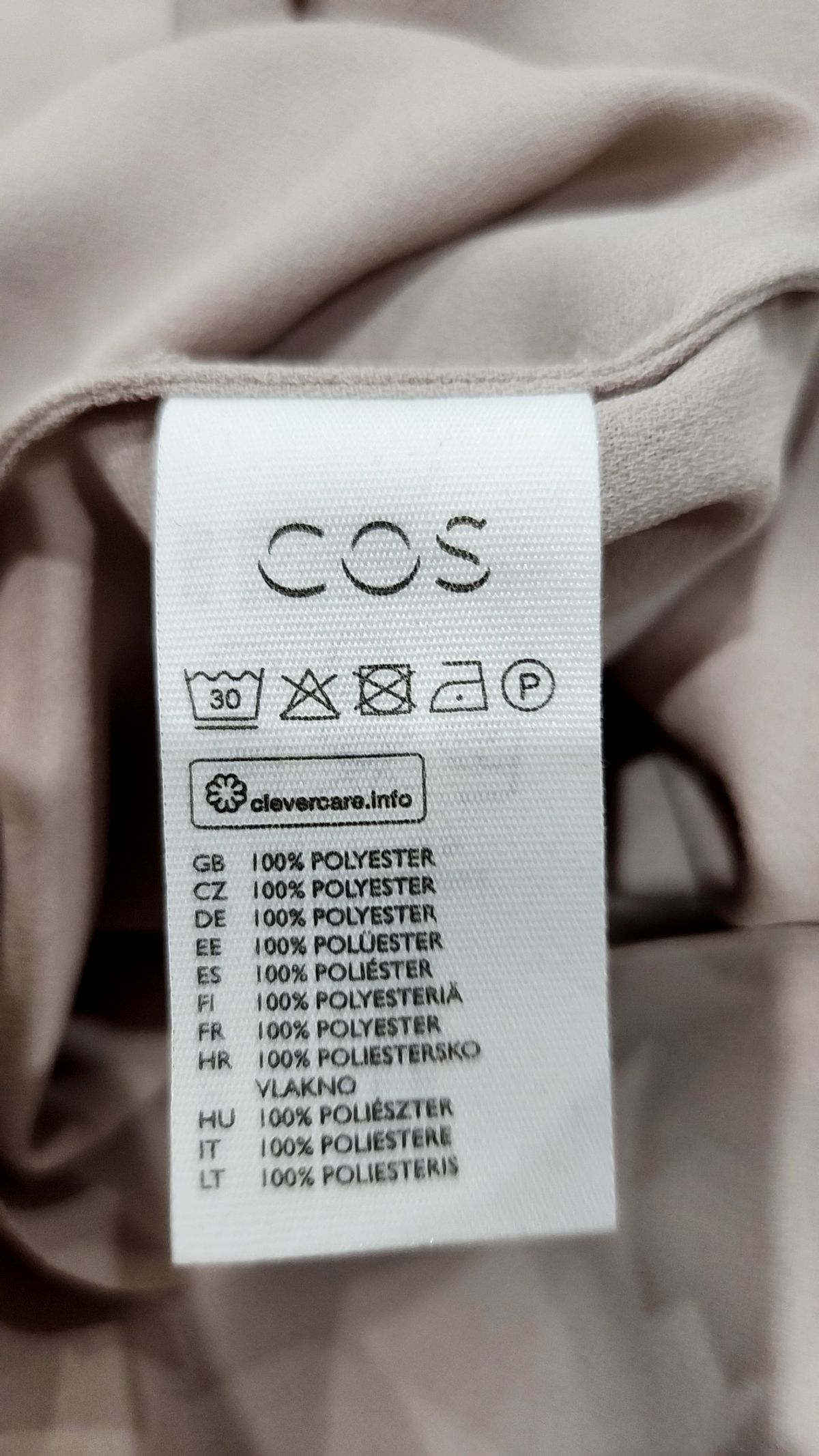코스(COS) 블라우스 34