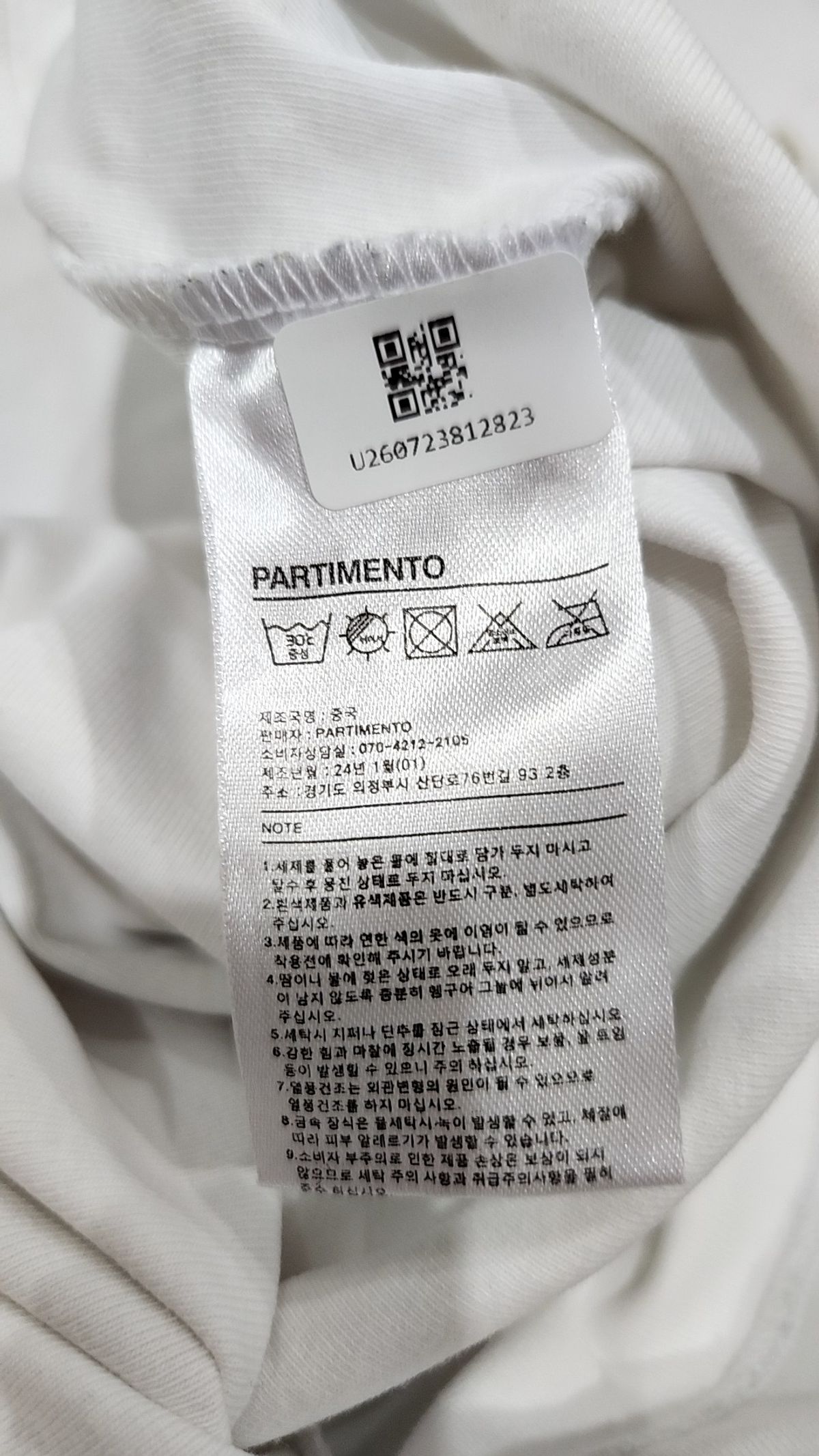 파르티멘토(PARTIMENTO) 반소매 티셔츠 FREE