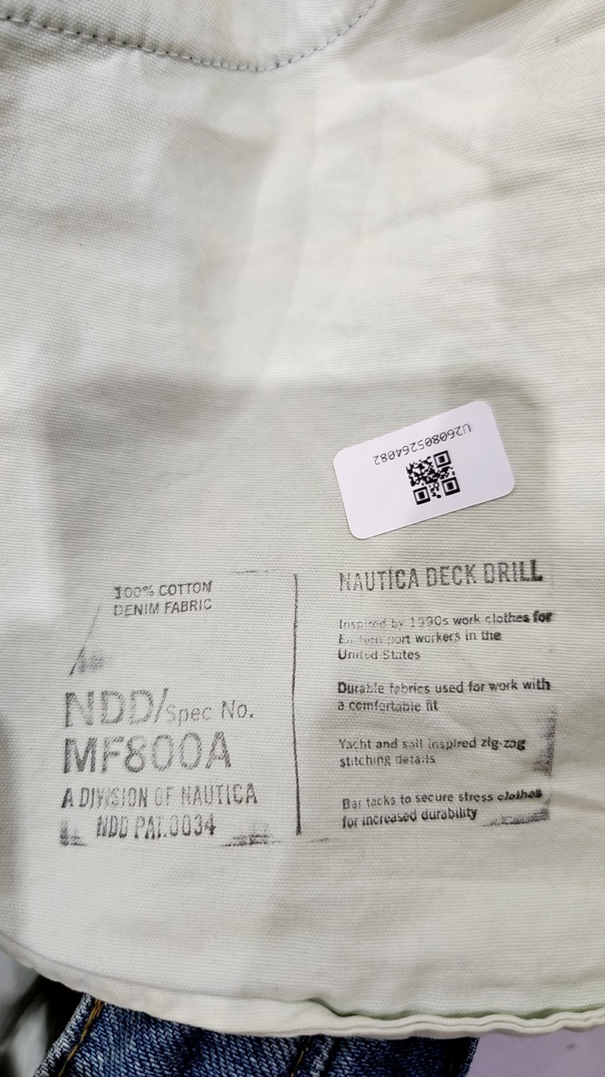 노티카(NAUTICA) 청/데님 팬츠 XL